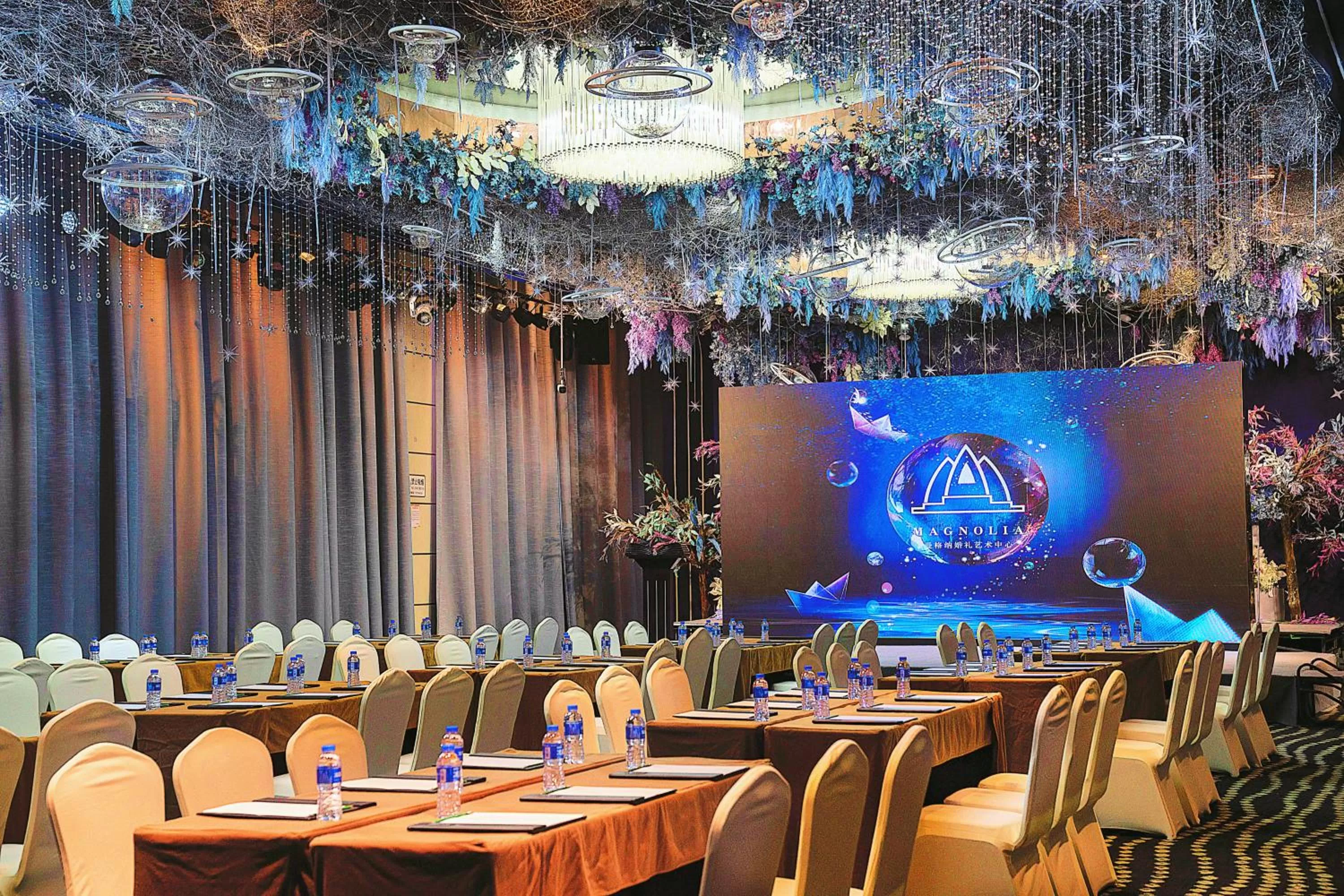 Meeting/conference room in Holiday Inn Shanghai Songjiang by IHG - Miaoqian Street