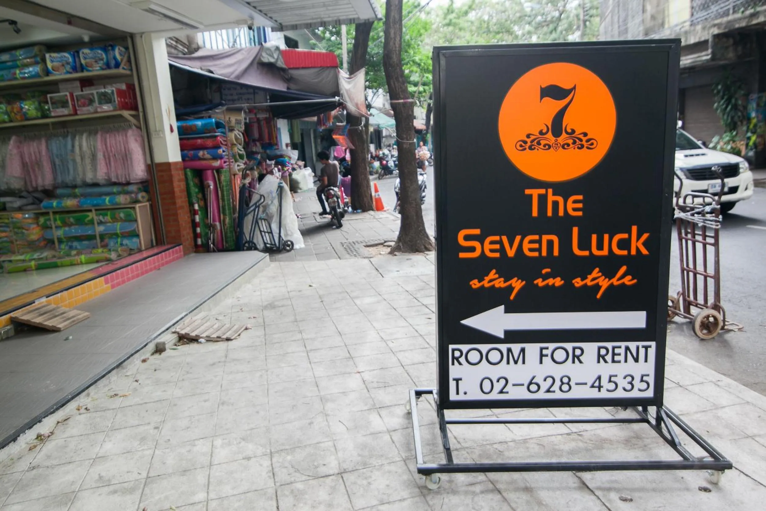 Neighbourhood in The Seven Luck