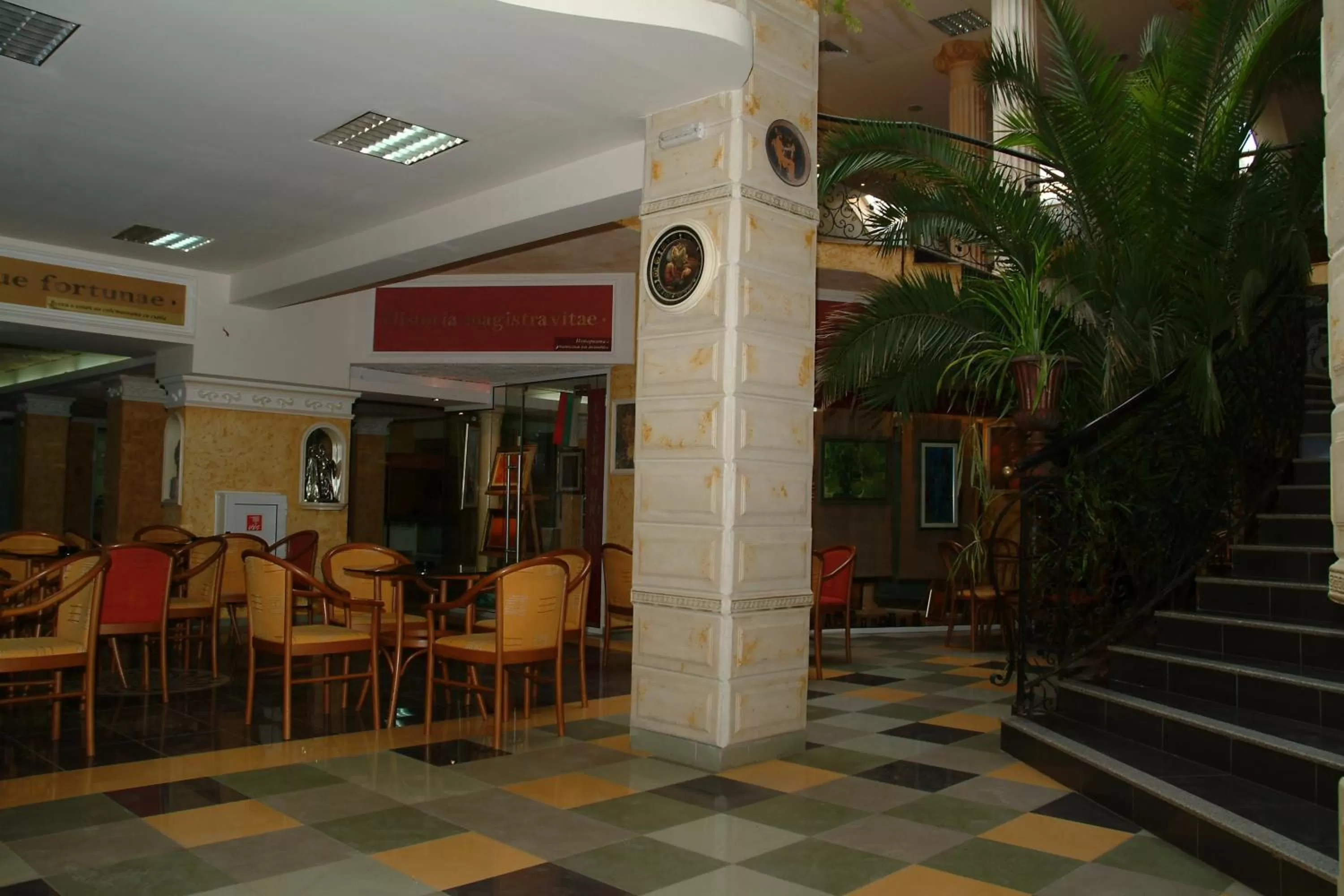 Lounge or bar in Hotel Dobrudja