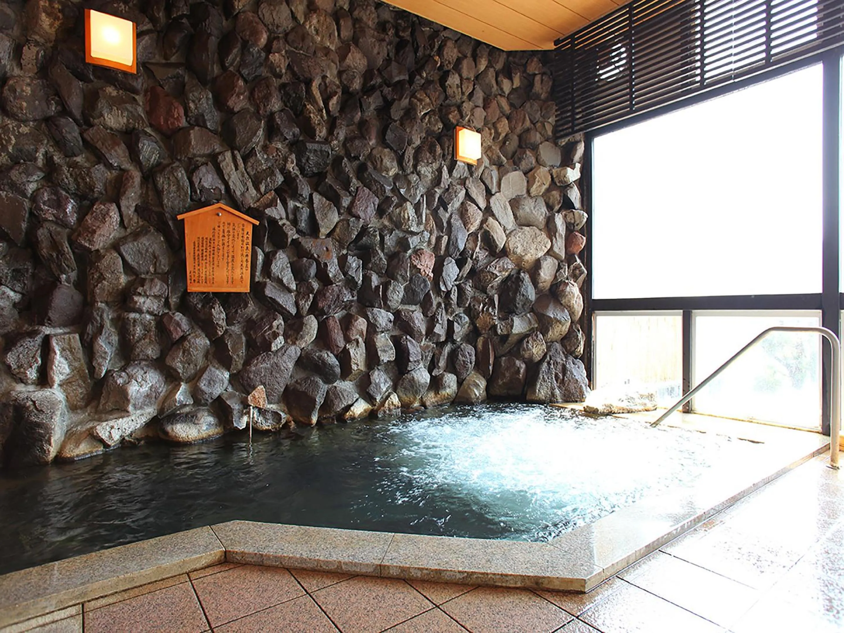 Hot Spring Bath in Ryokan Biyunoyado