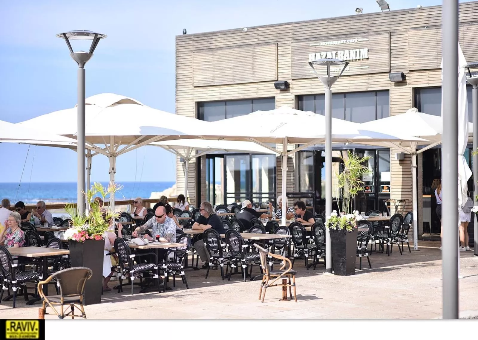 Restaurant/Places to Eat in Suite Marina Caesarea