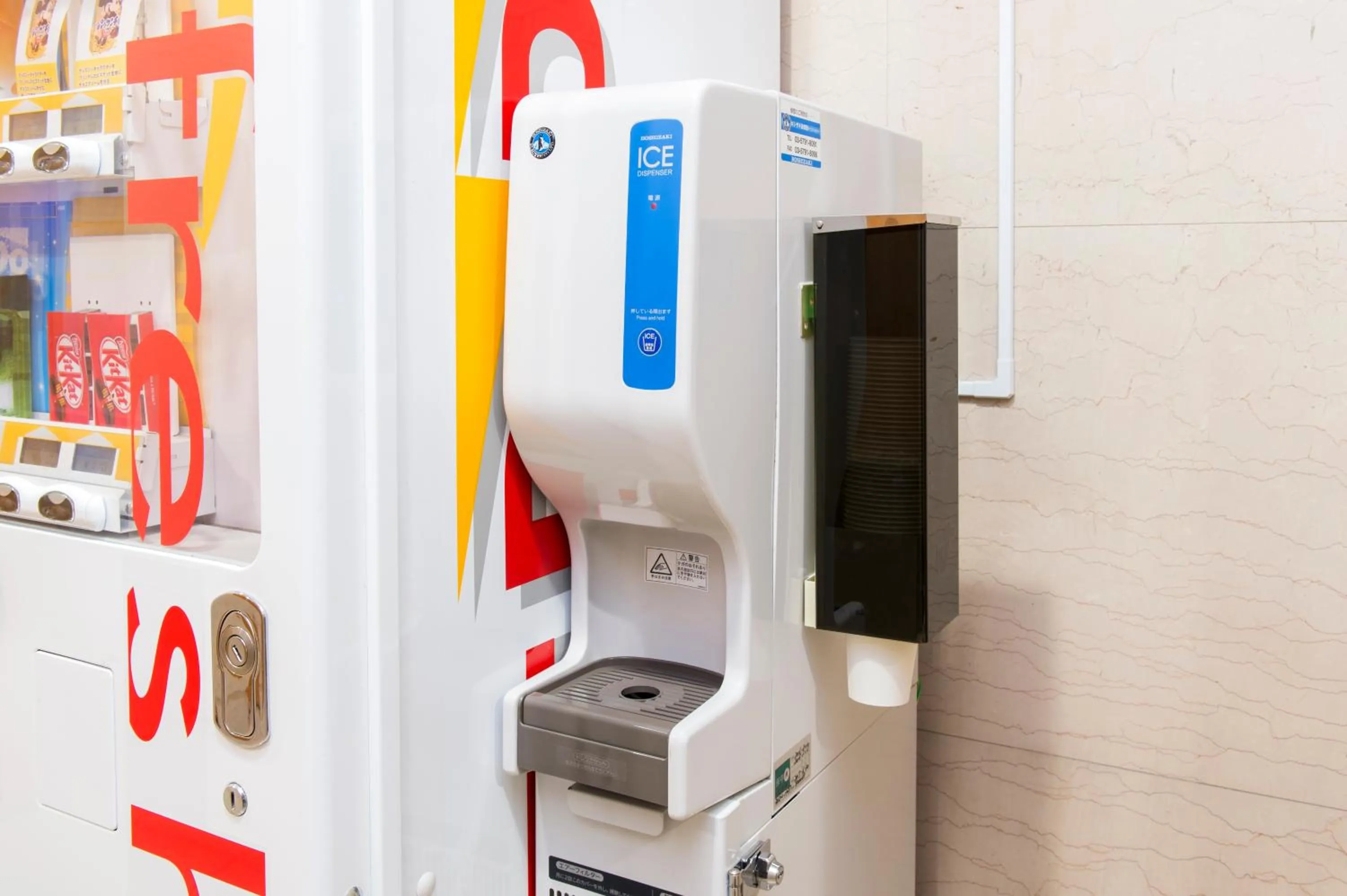 Drinks in Hotel Villa Fontaine Tokyo-Hamamatsucho