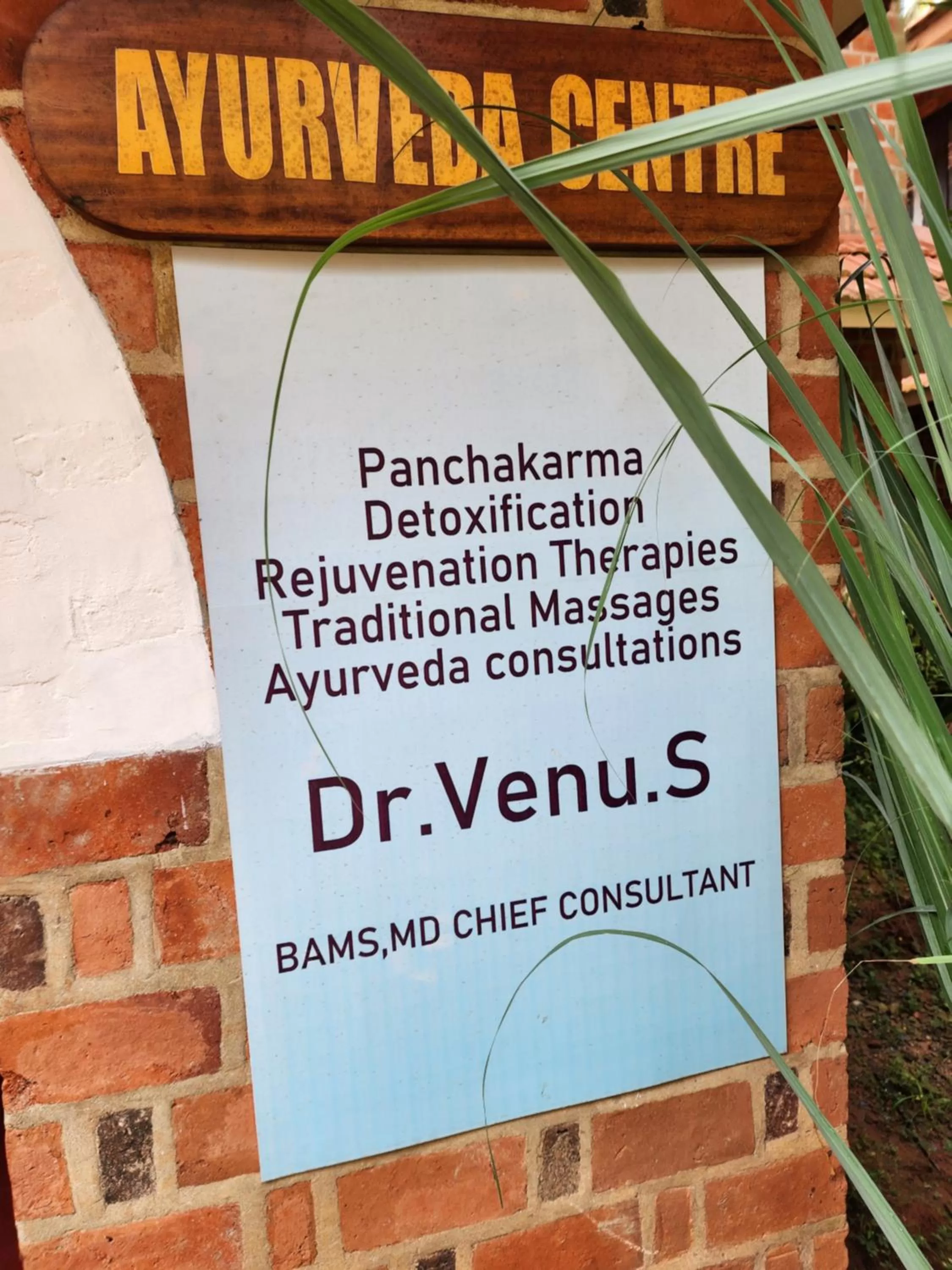 Treebo Trend God'S Own Country Ayurveda Resorts