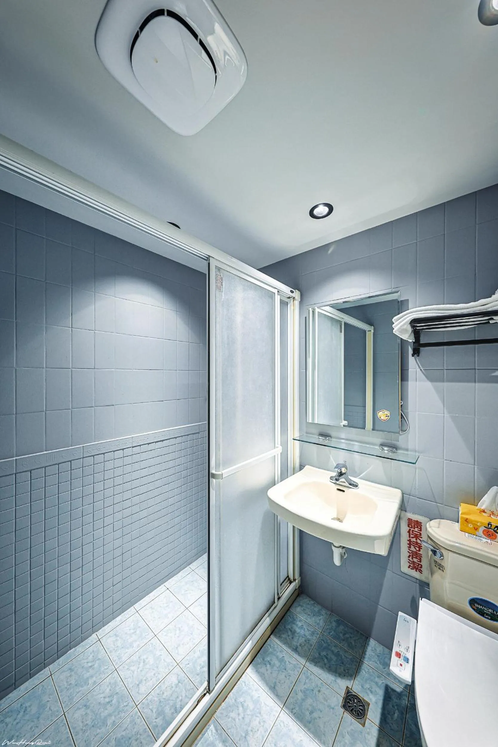 Bathroom in 亞馨文旅 近東大門夜市 有免費停車場 可自助入住