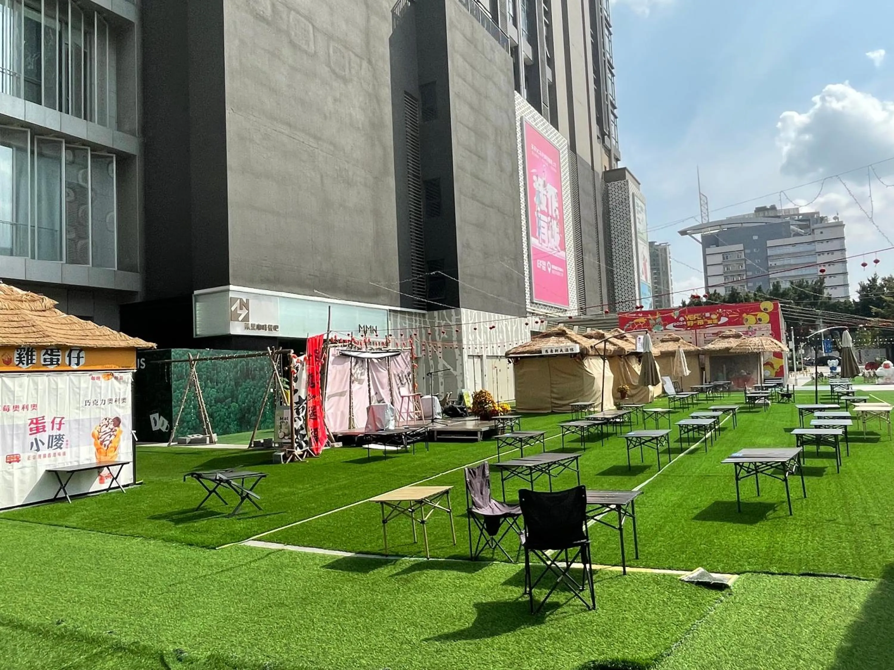 Other in Bridal Tea House Hotel