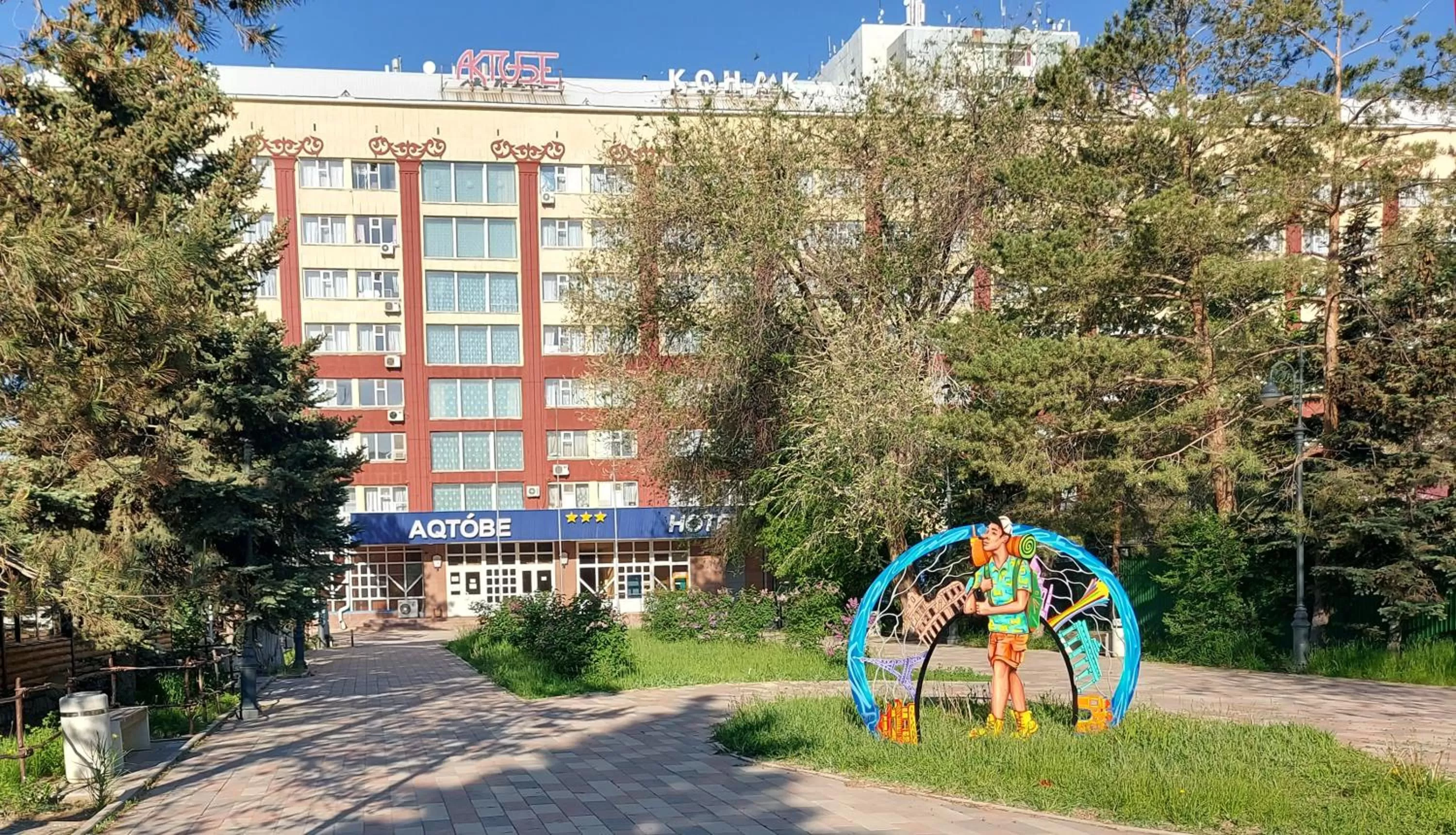 Property building in Aktobe Hotel