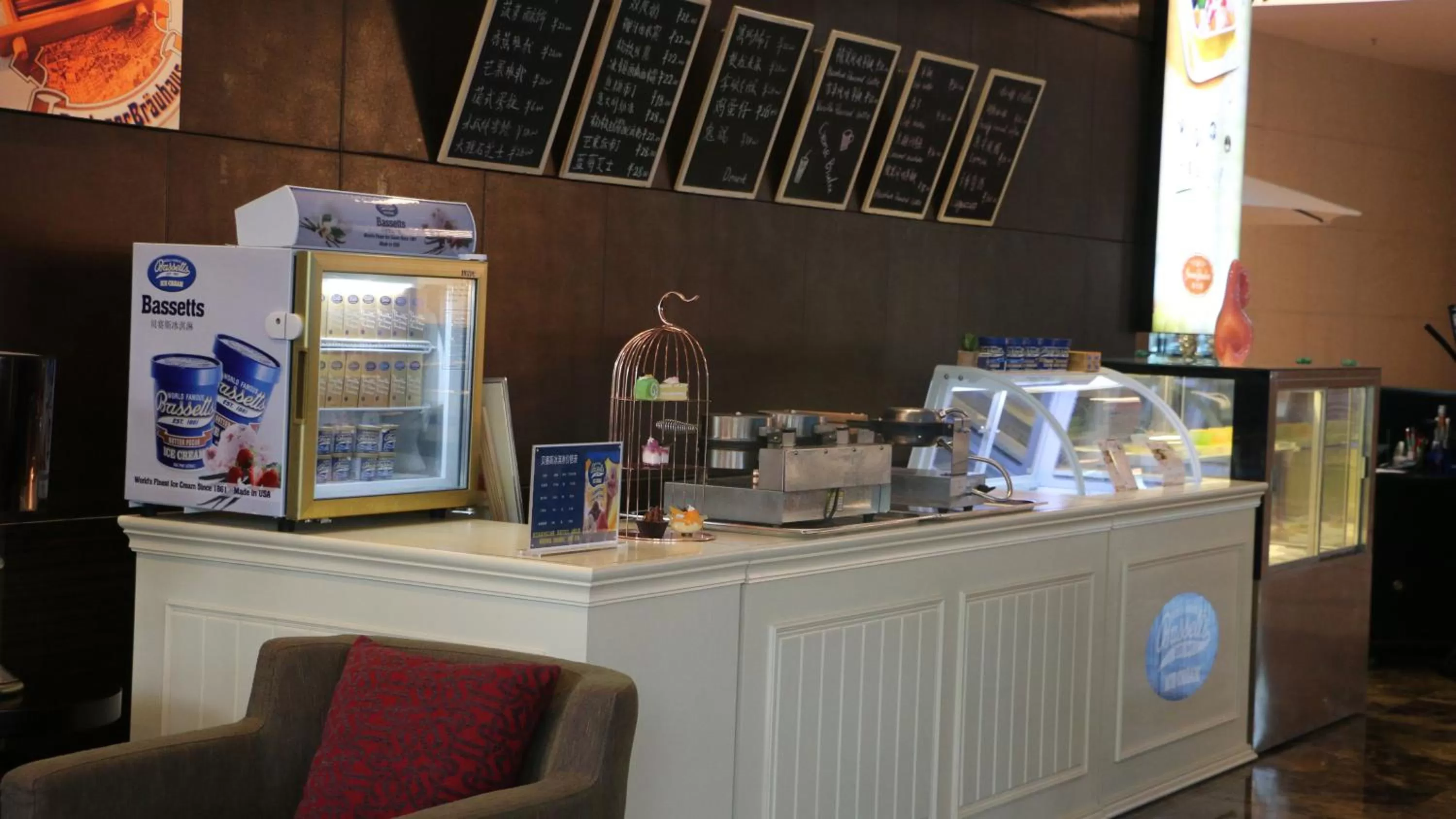 Lounge or bar in Holiday Inn Nanchang Riverside by IHG