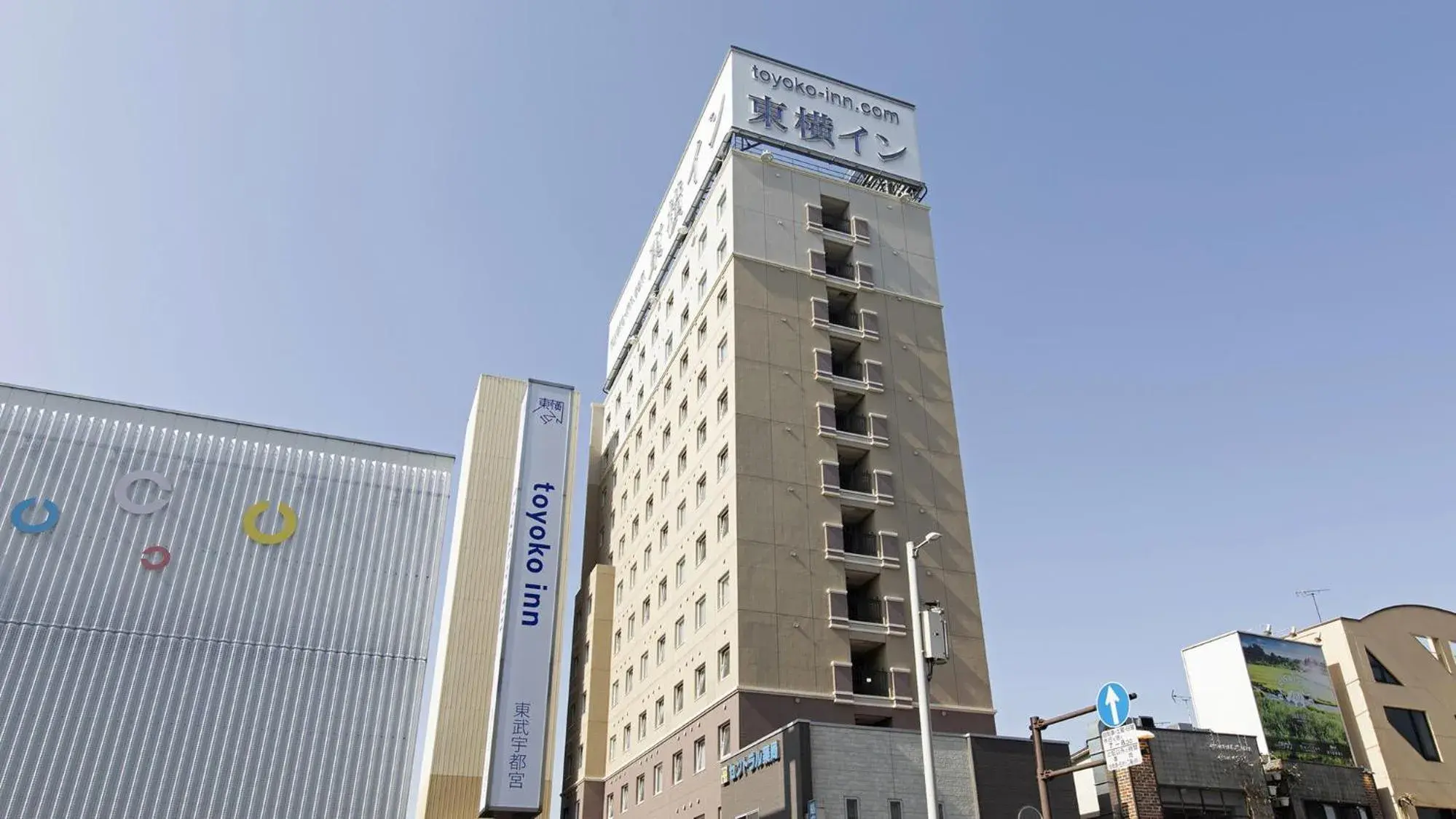 Toyoko Inn Tobu Utsunomiya eki Nishi guchi Toyoko Inn Tobu Utsunomiya eki Nishi guchi