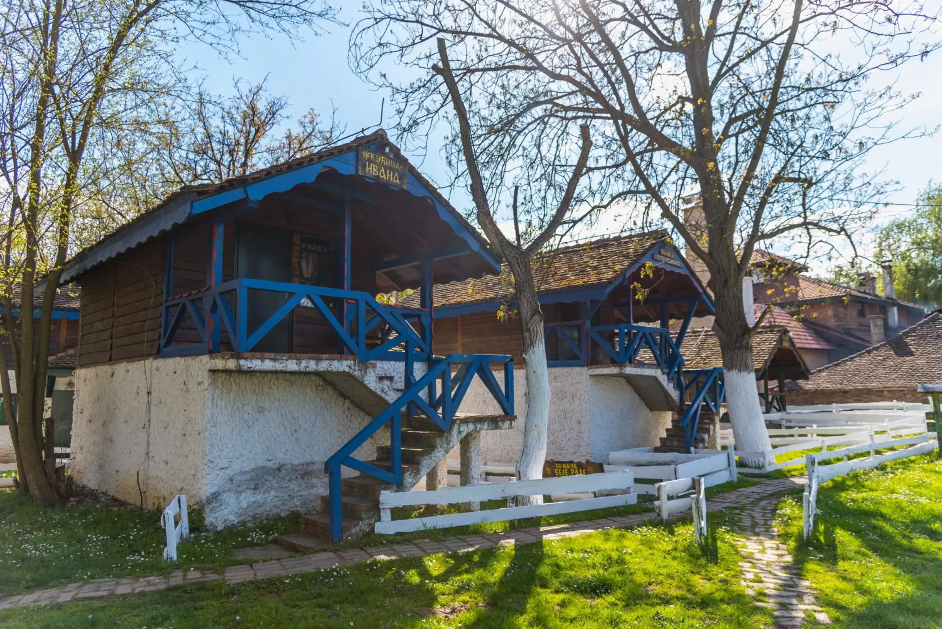 Property building in B&B Etno Village Sunčana Reka