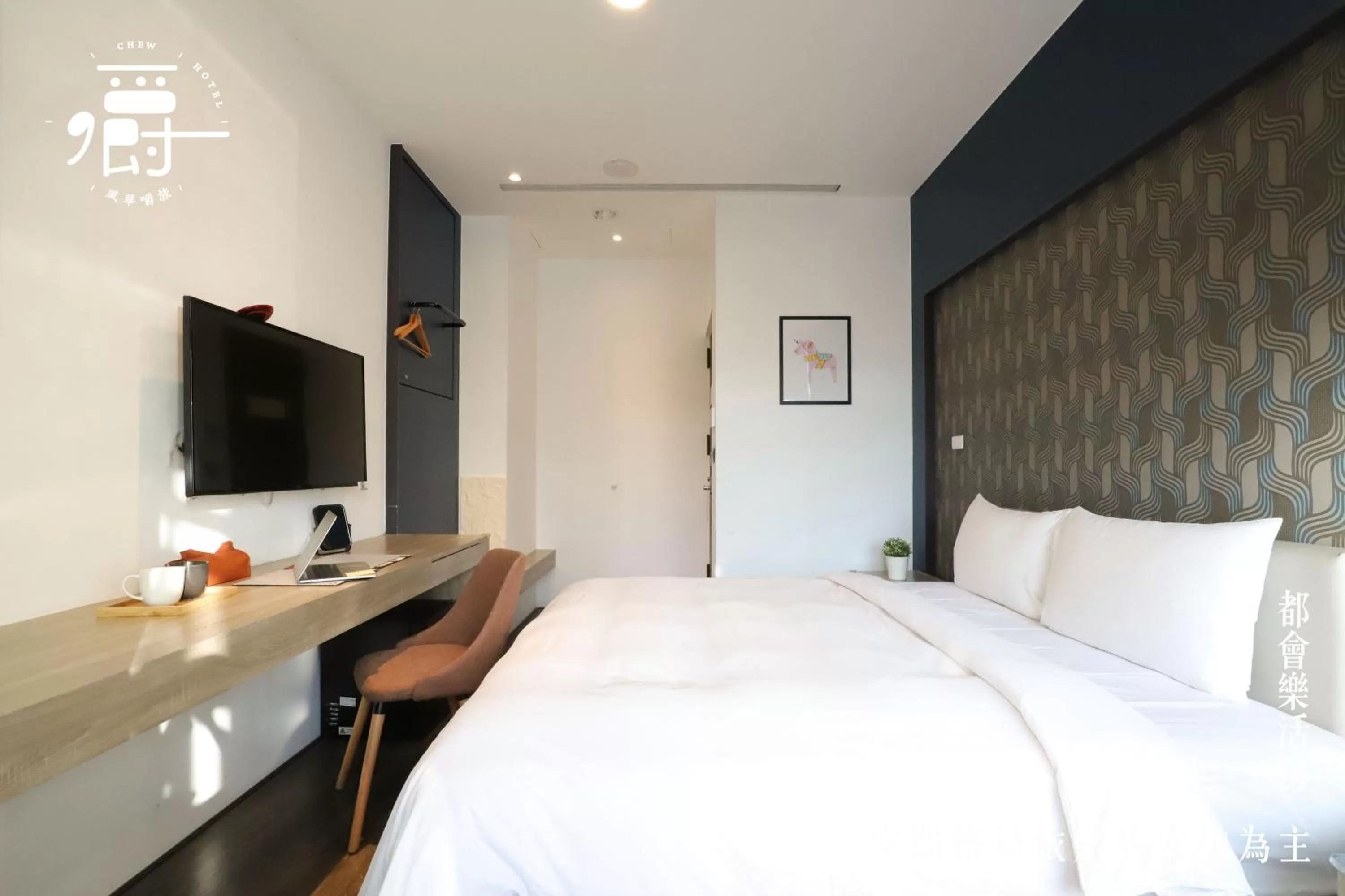 Standard Double Room in Aroma Chew Hotel