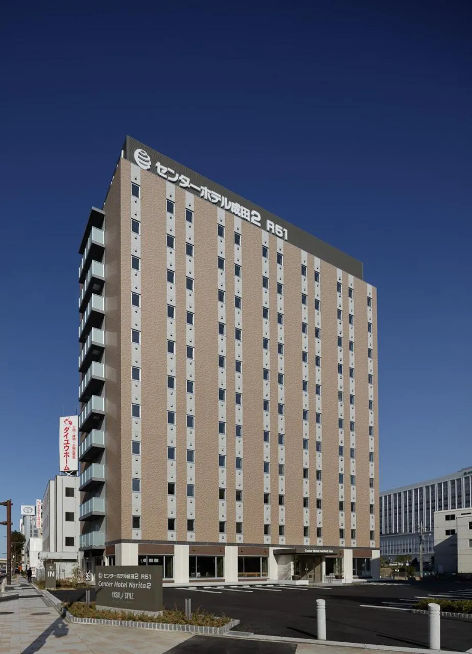 Property building in Center Hotel Narita2 R51