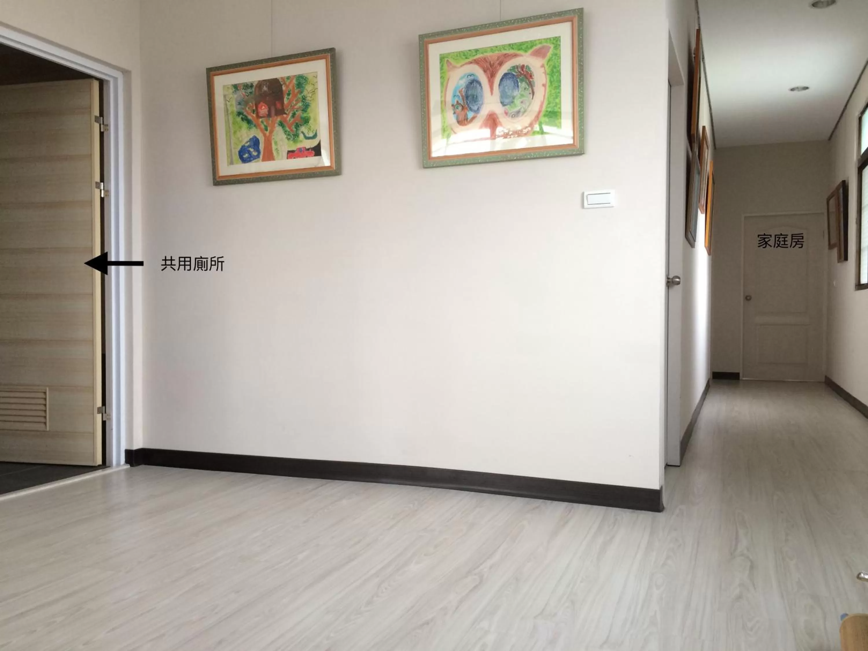 Bathroom in REST Book & Bed