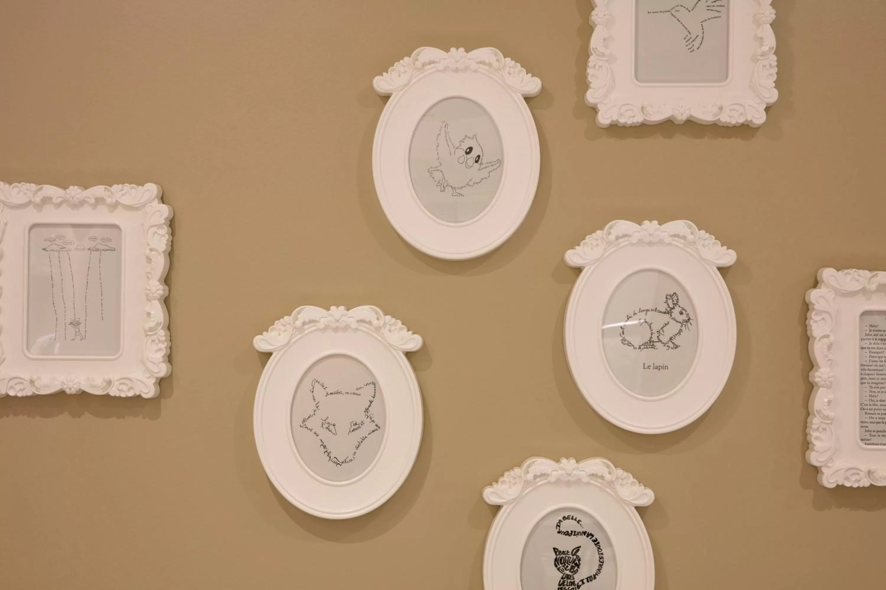 Meeting/conference room in Paris Bastille