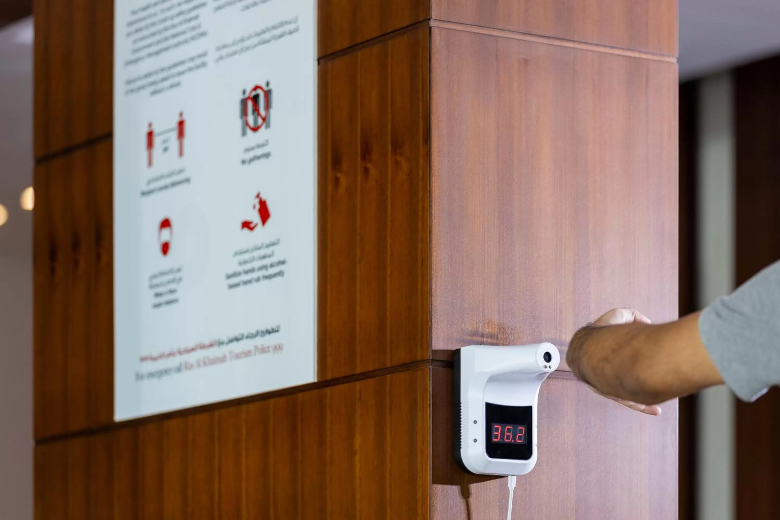 Lobby or reception in Action Hotel Ras Al Khaimah