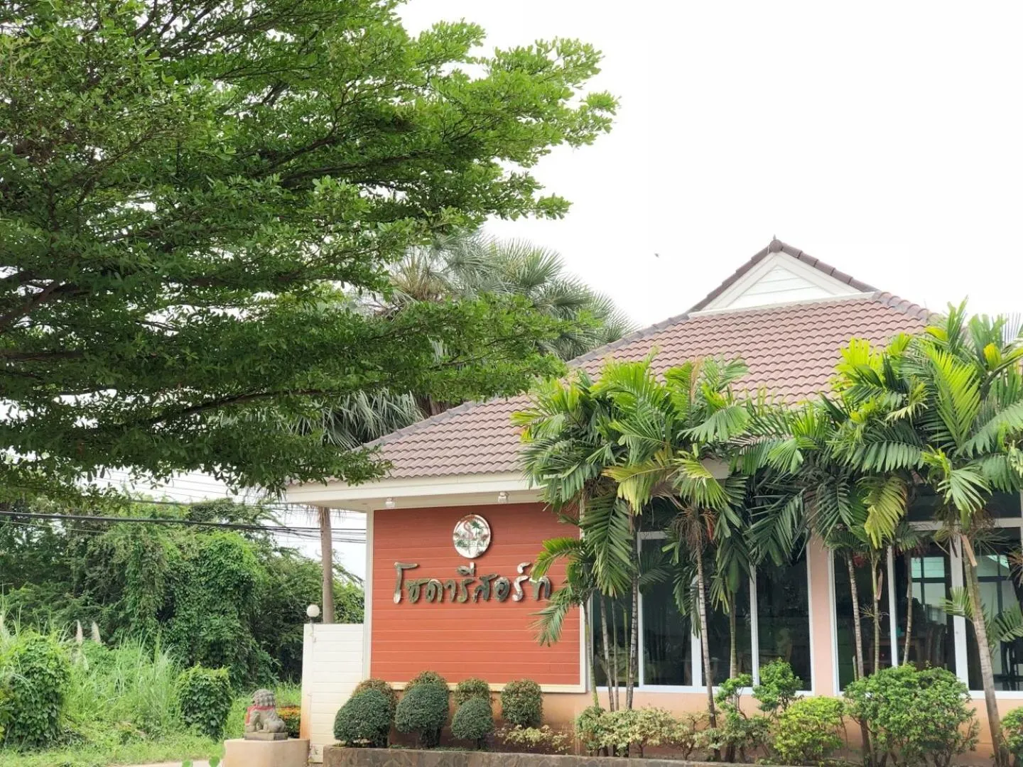 Garden view in Soda Resort