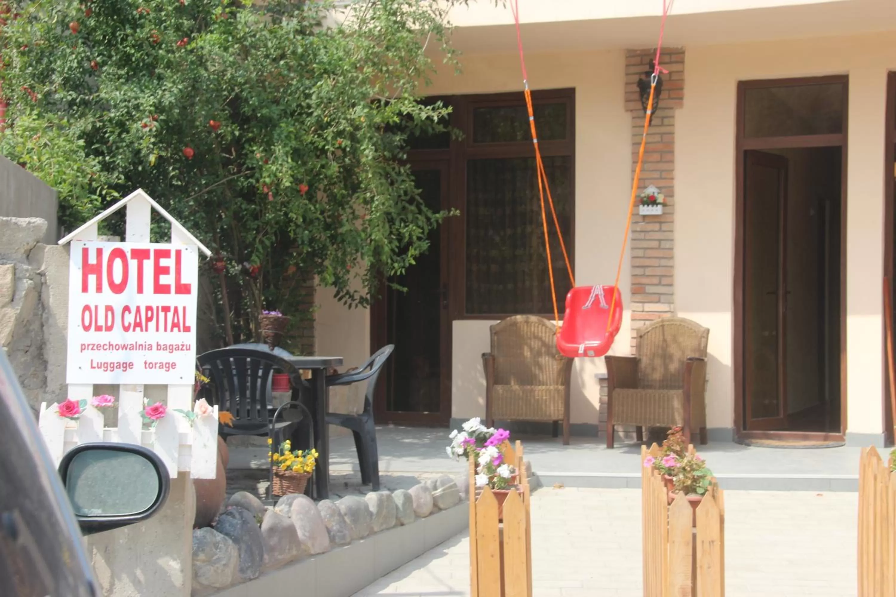 Patio in Old Capital