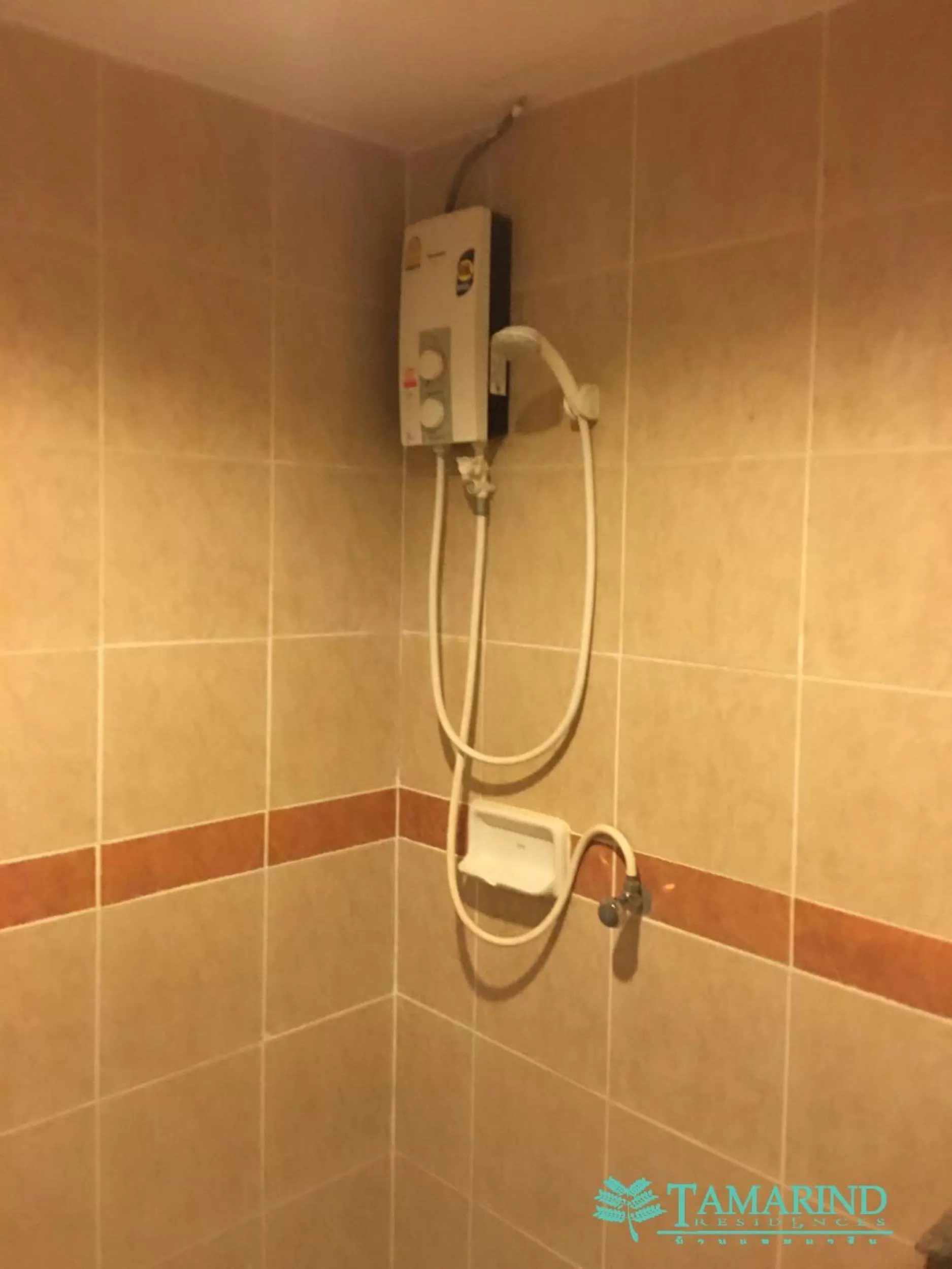 Tamarind Residences Khonkaen บ้านแทมมารีน