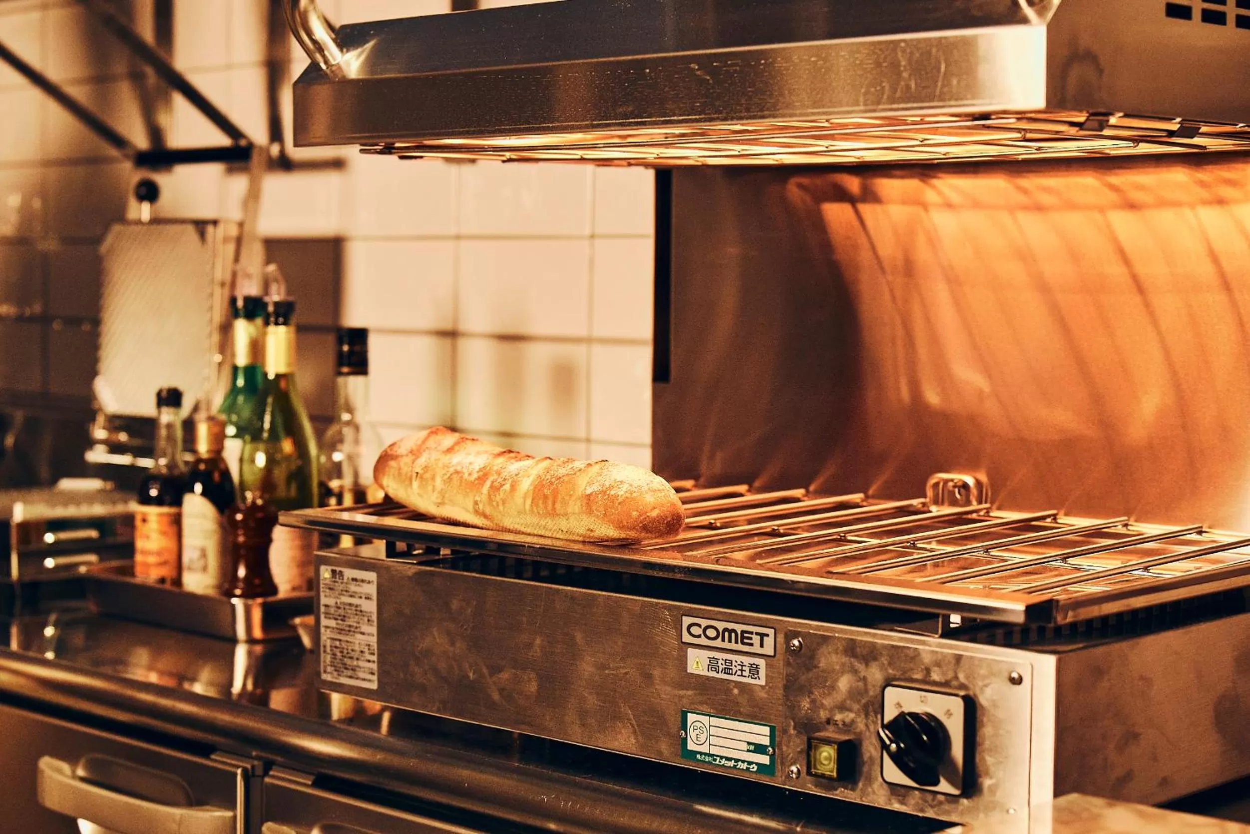 Food in Nikko Style Nagoya