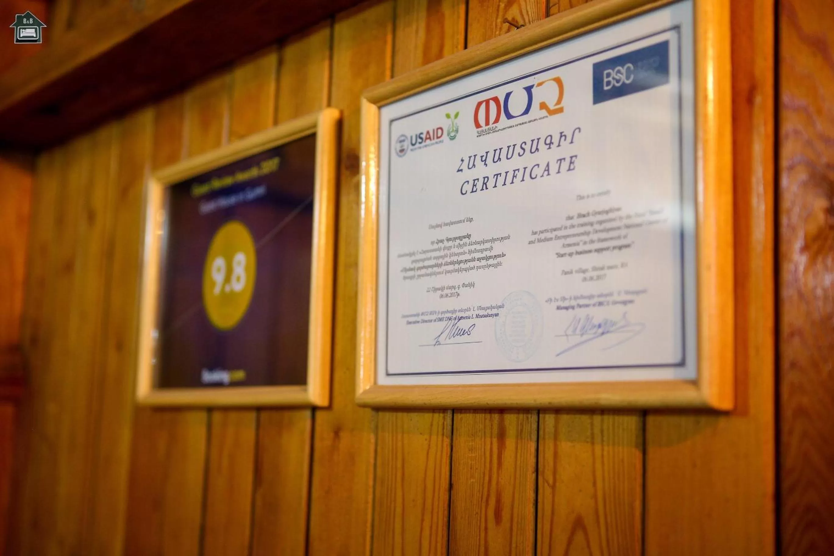 Guest House in Gyumri