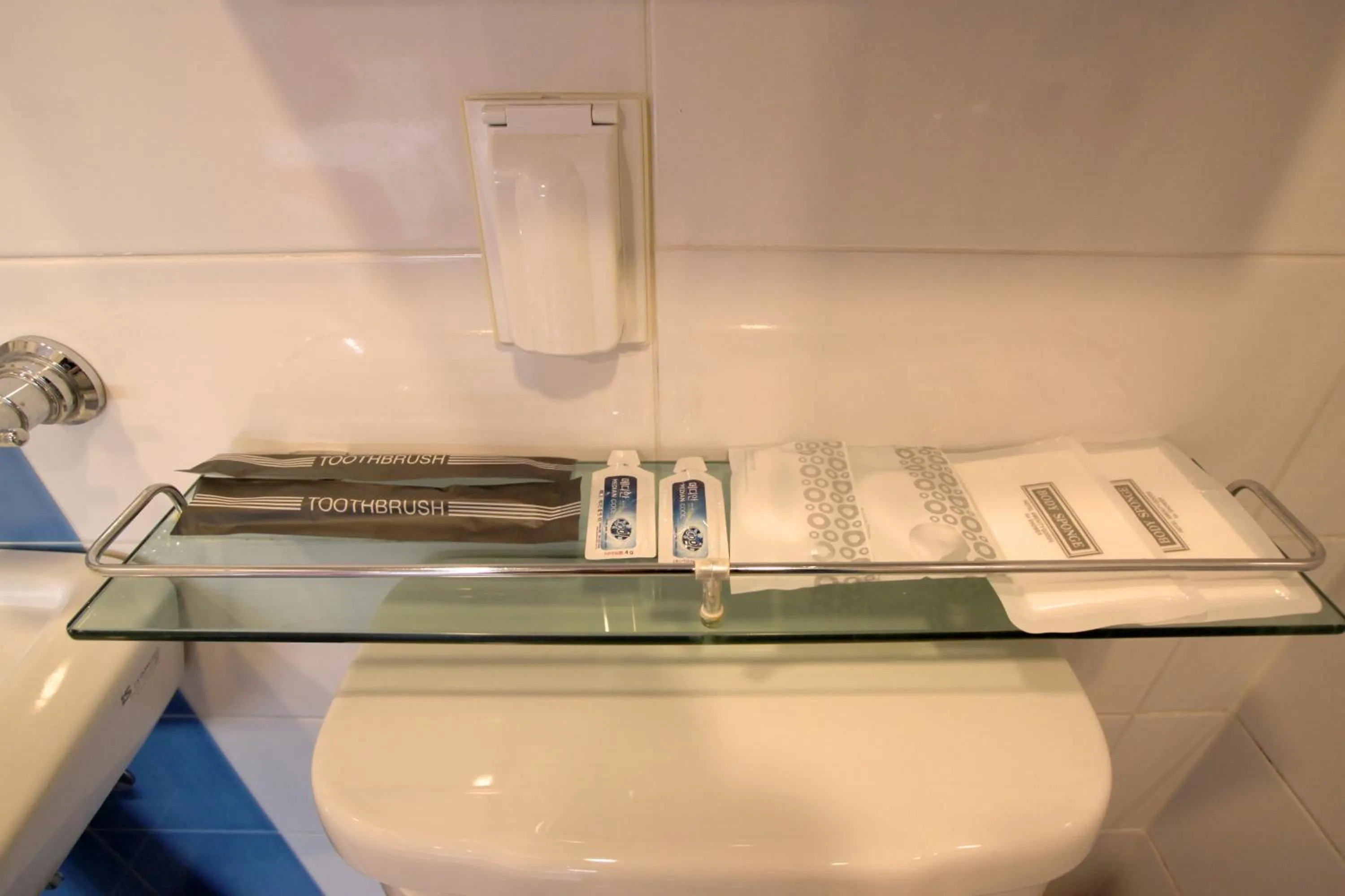 Hotel Unique by Foret