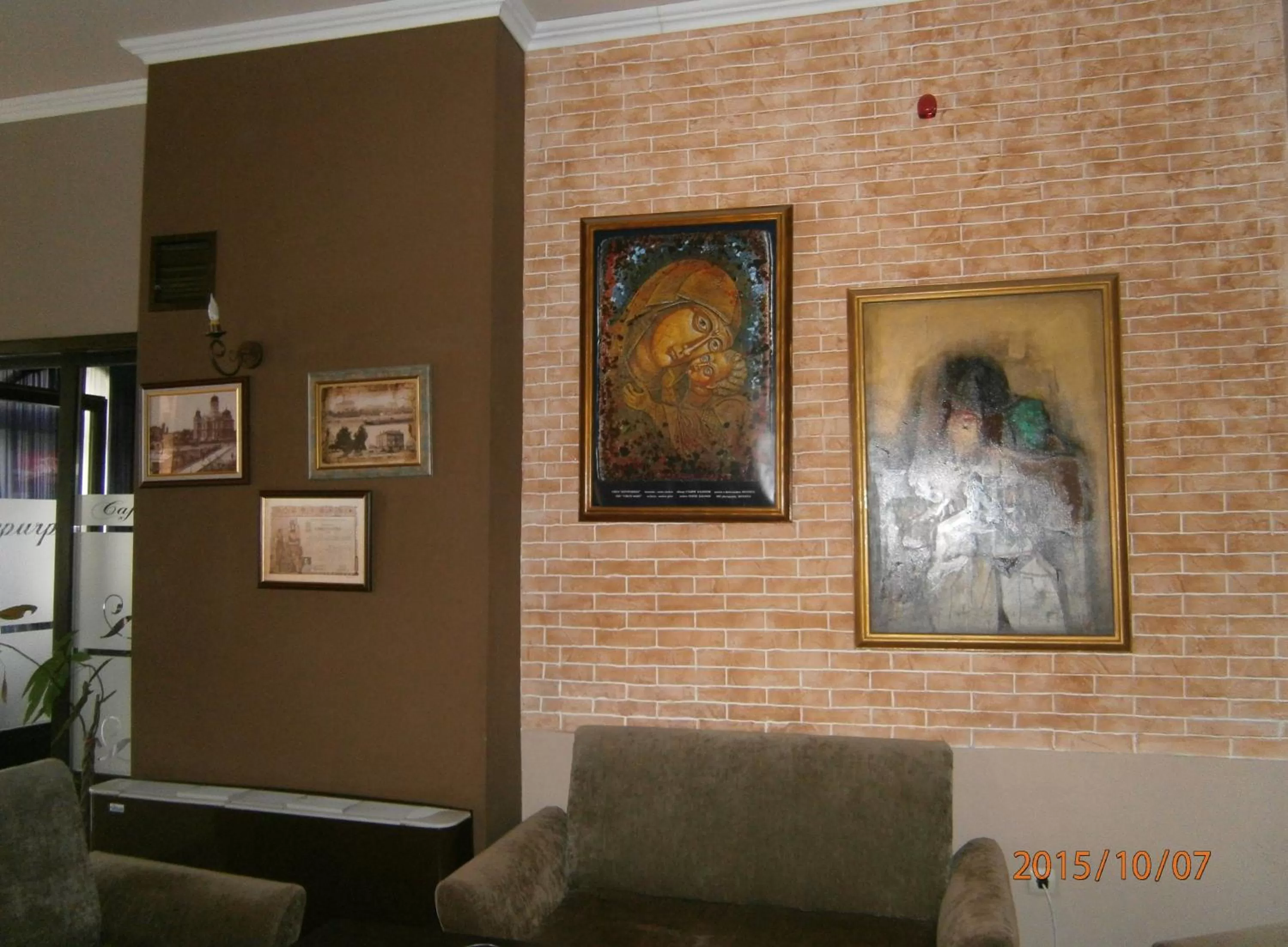 Lobby or reception, Lobby/Reception in Hotel Neptun