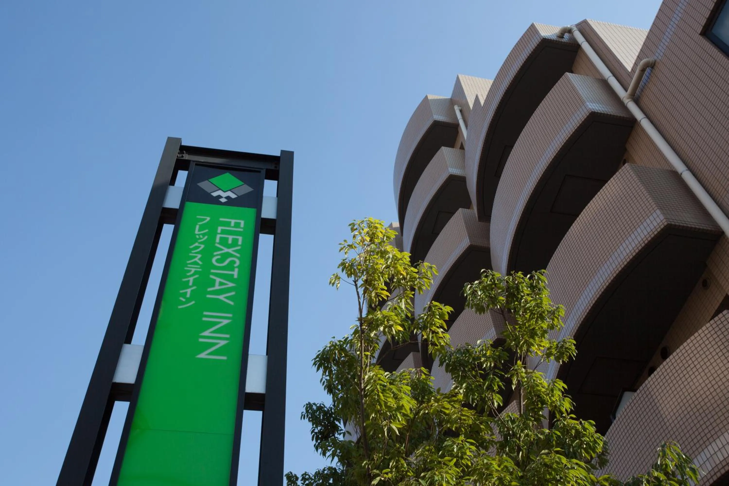 Facade/entrance in FLEXSTAY INN Sugamo