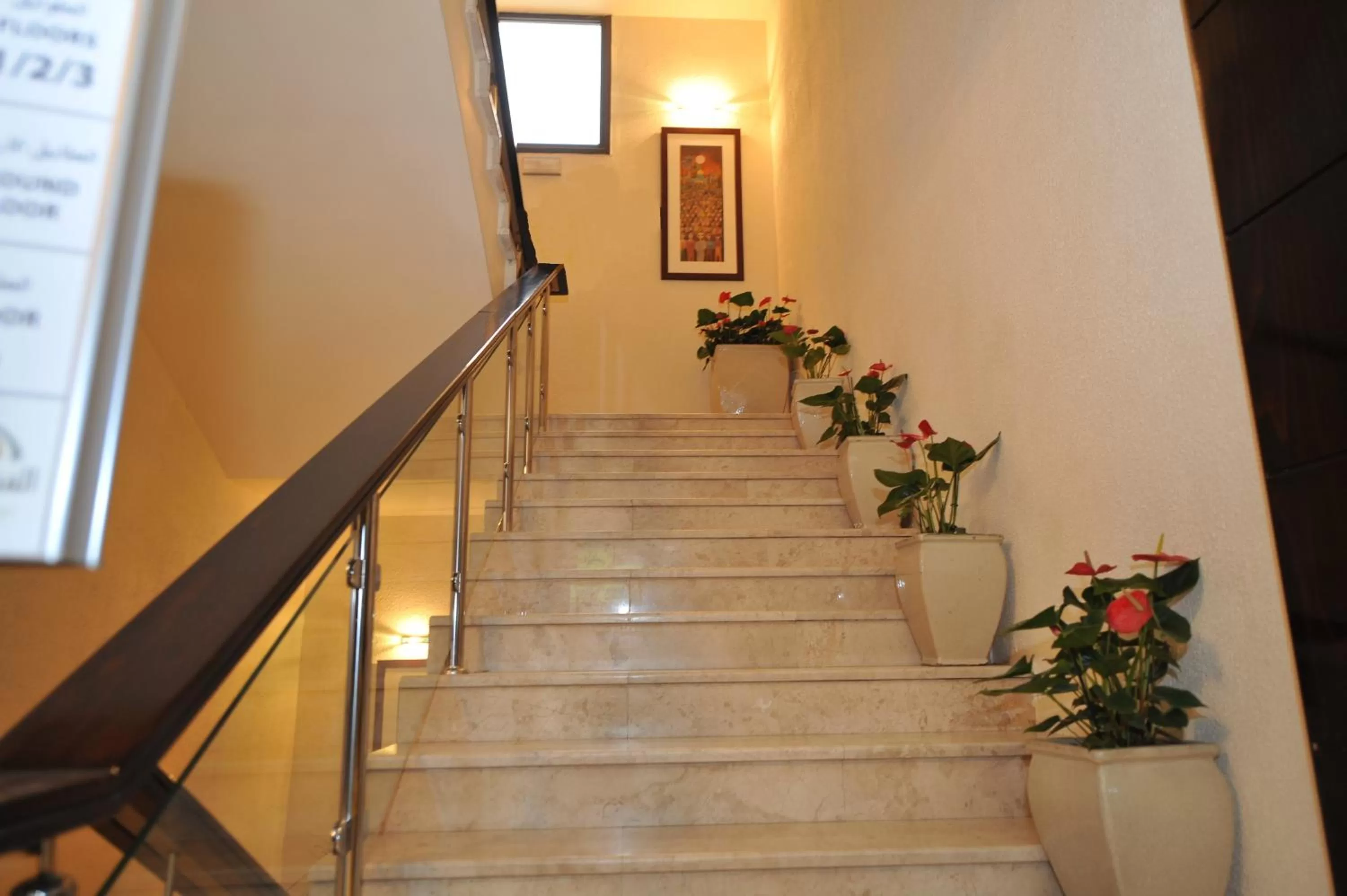 Decorative detail in National Hotel - Jerusalem