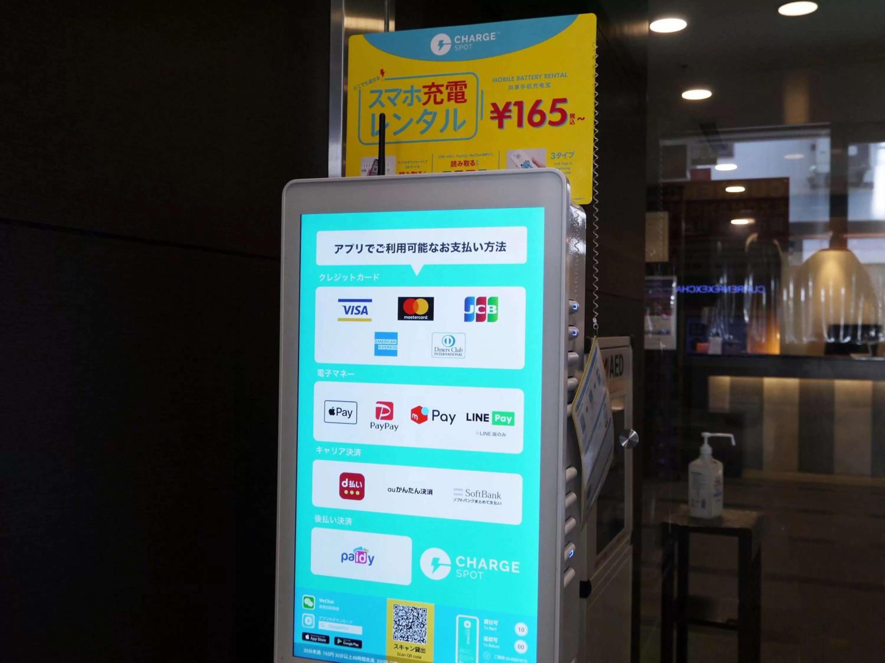 Area and facilities in Best Western Hotel Fino Osaka Shinsaibashi