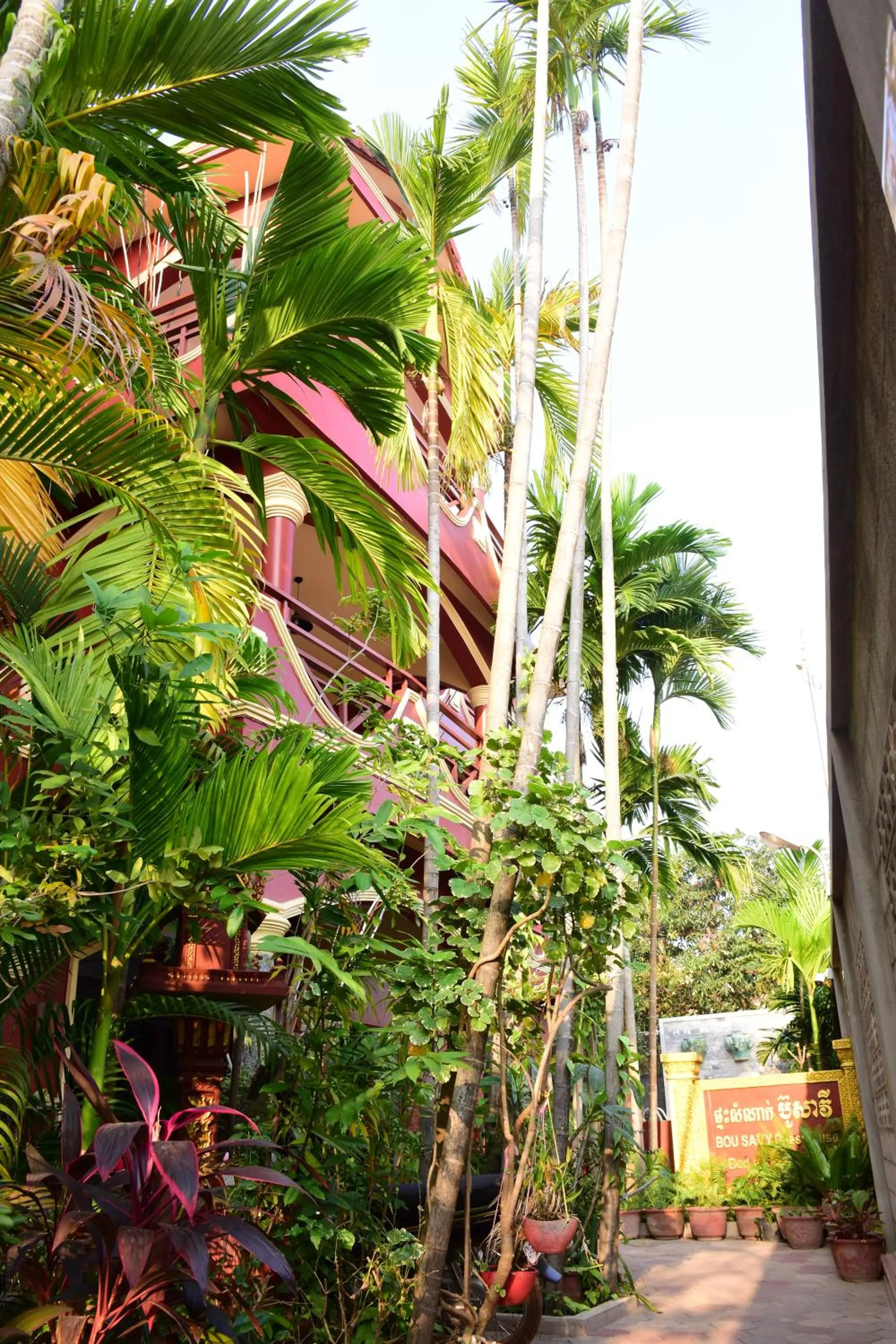 Facade/entrance in Bou Savy Guesthouse