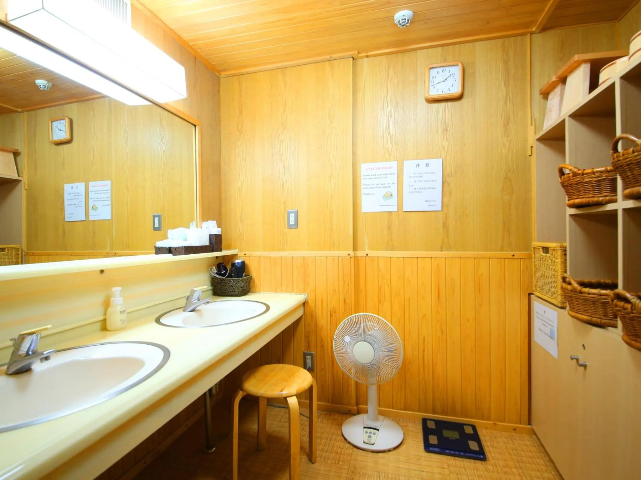 Bathroom in Ryokan Kamogawa Asakusa