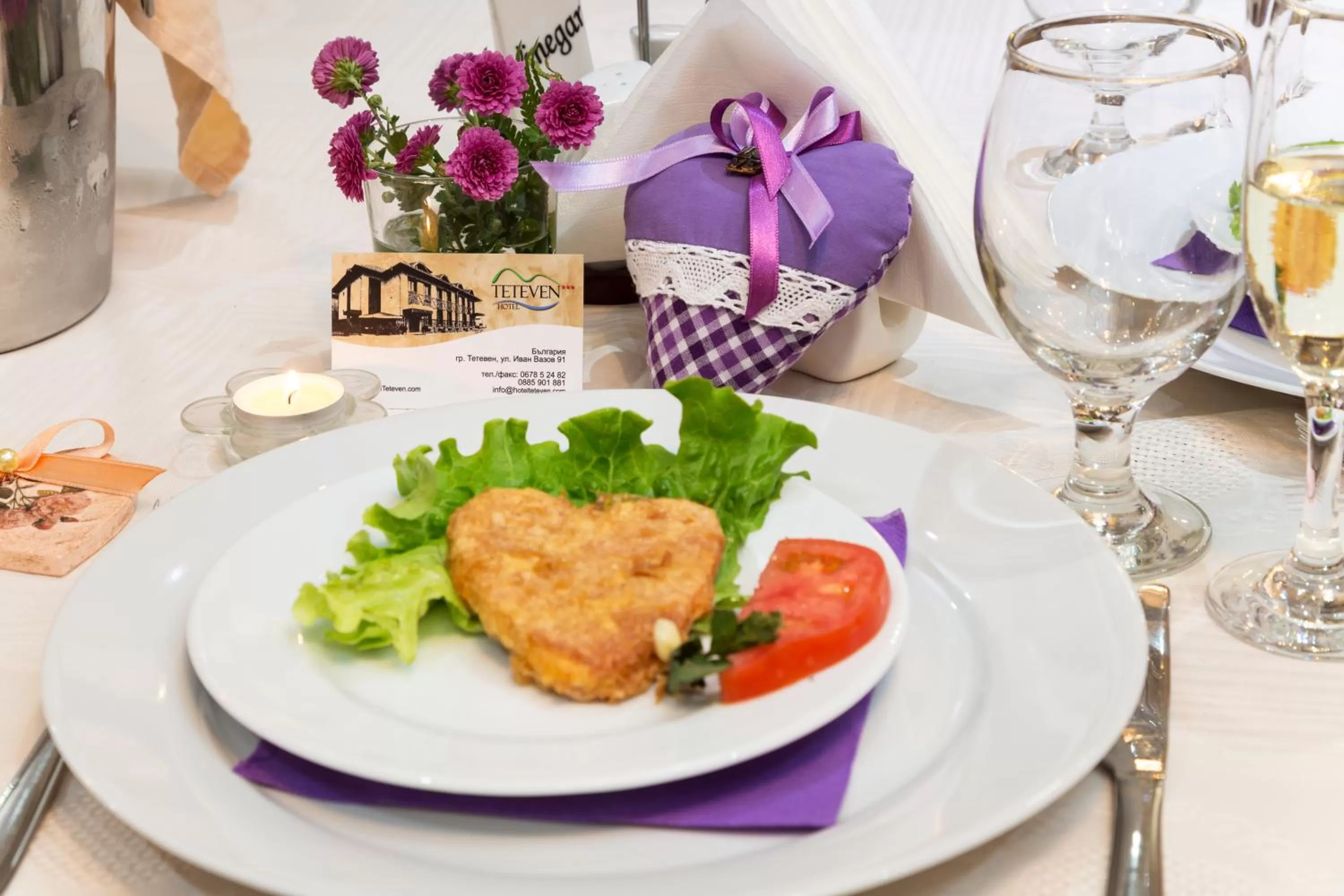 Meals in Family Hotel Teteven