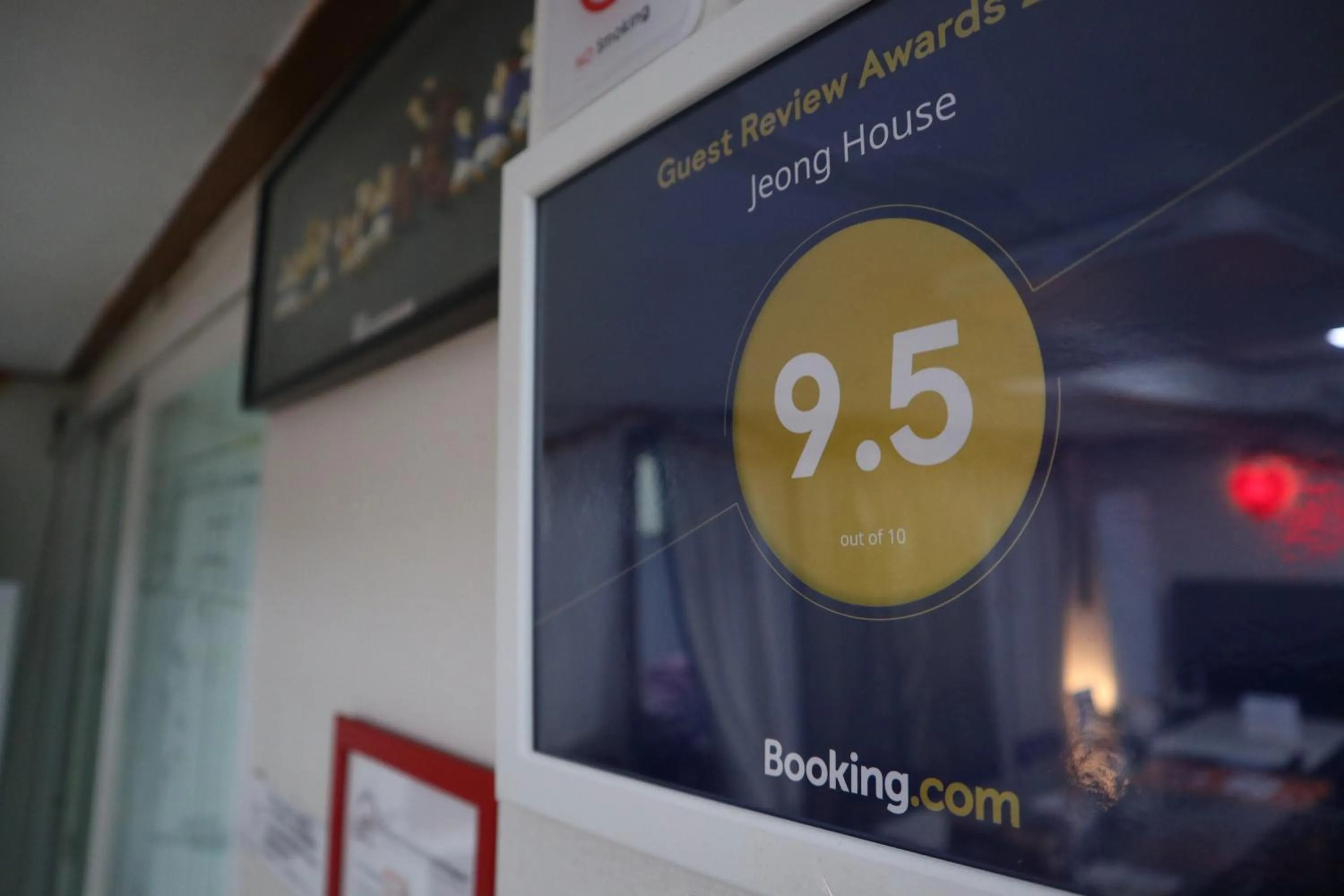 Communal lounge/ TV room in Jeong House