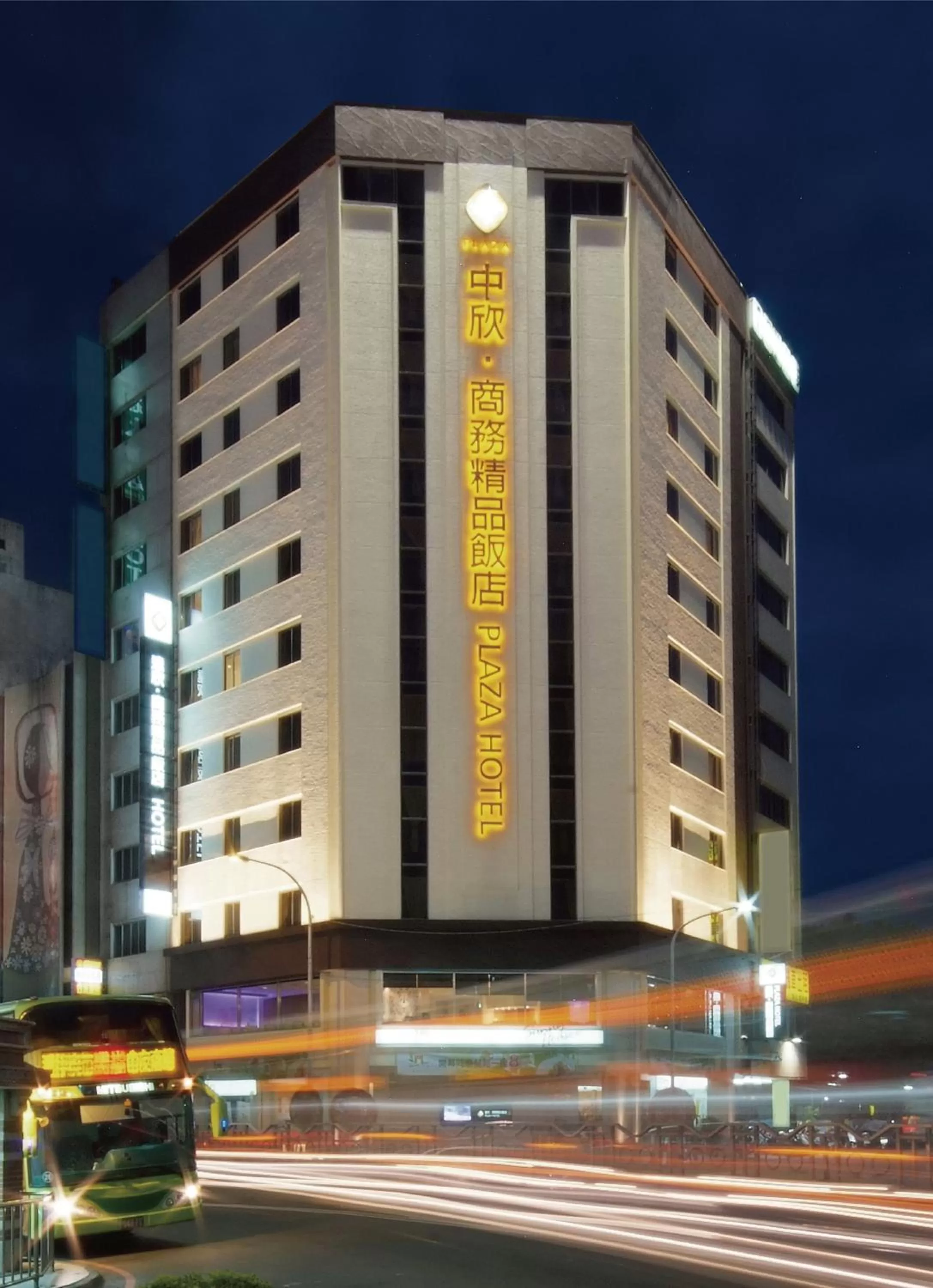 Hotel Leisure 台中輕行旅