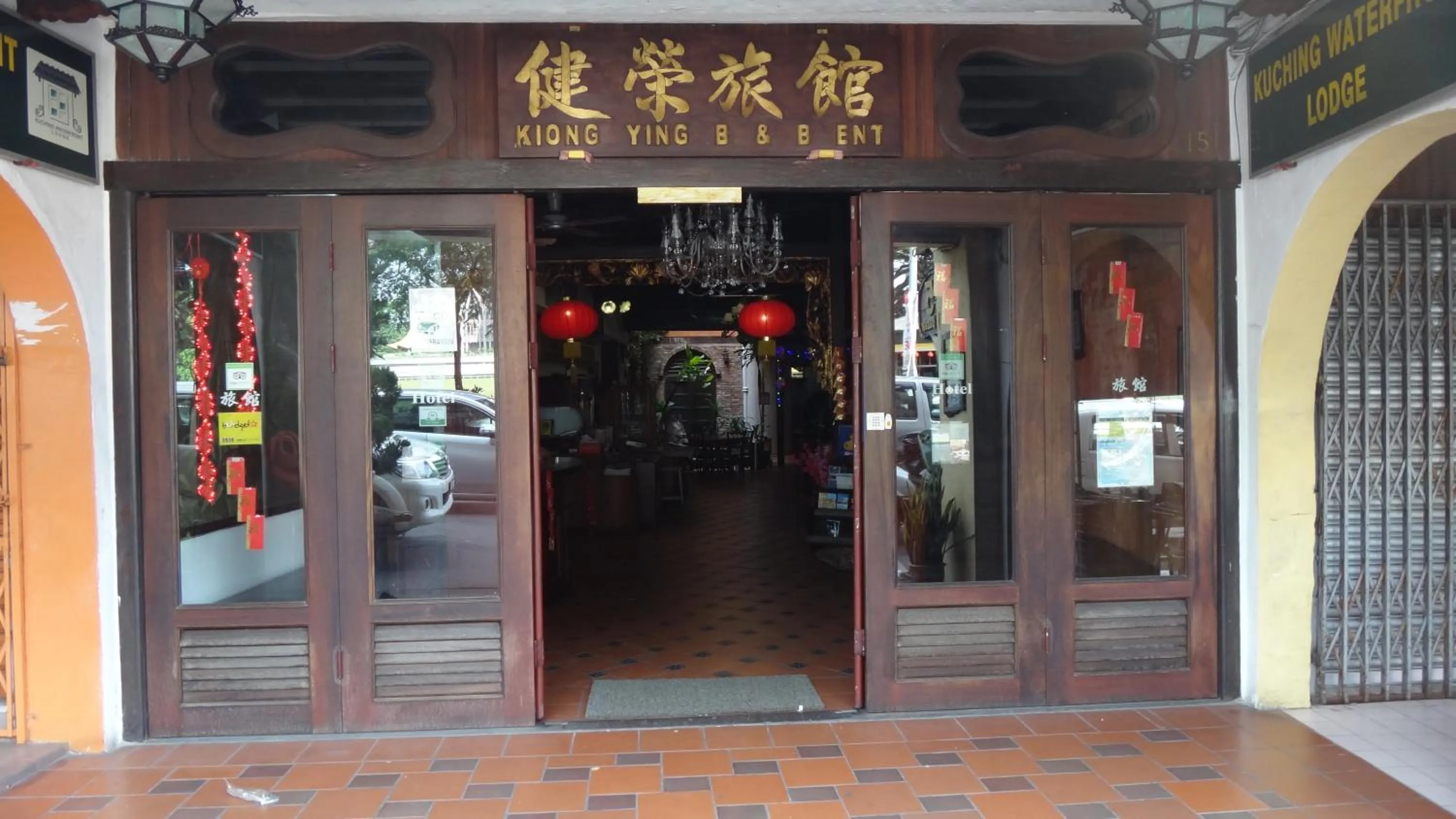 Kuching Waterfront Lodge