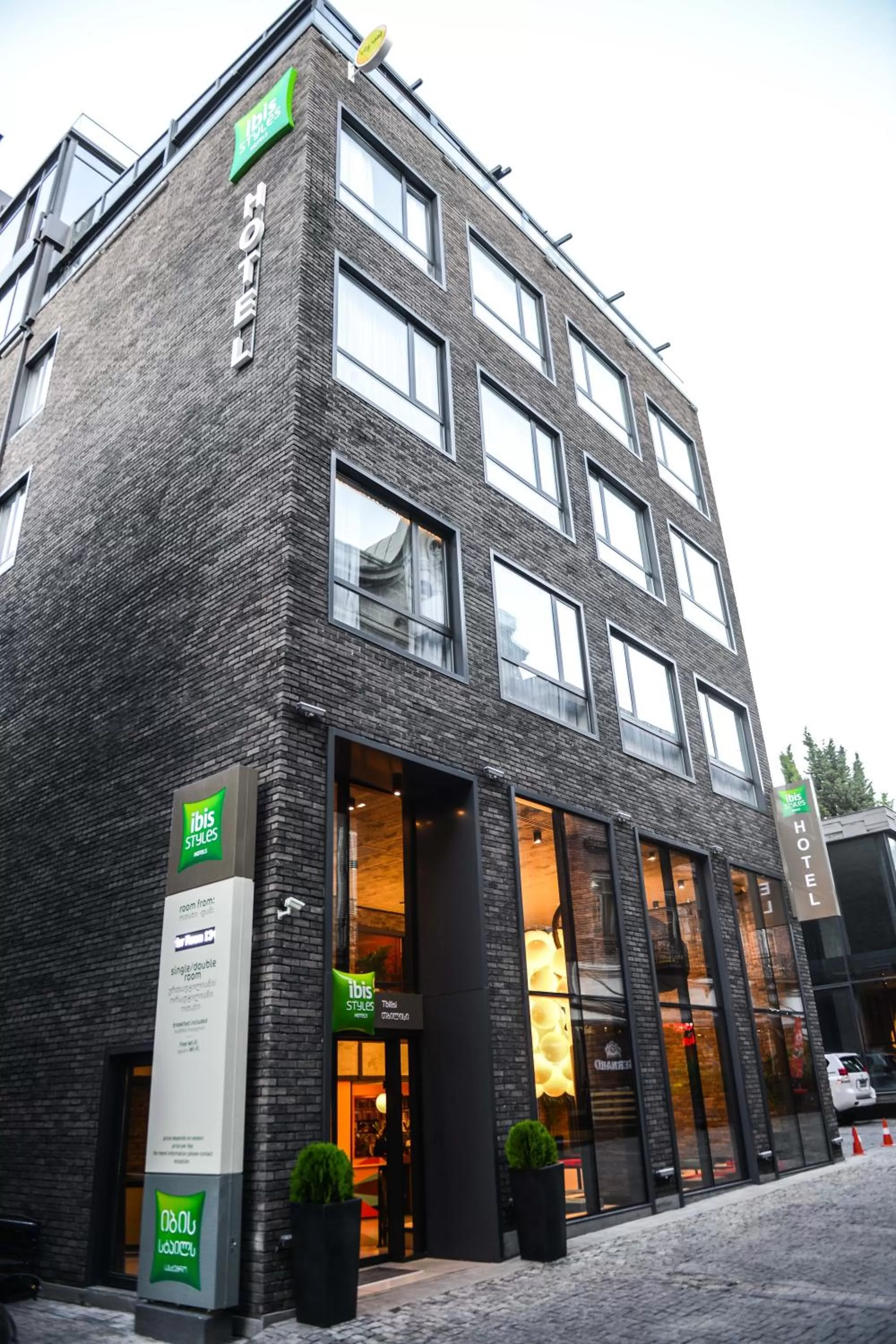 Facade/entrance in ibis Styles Tbilisi Center