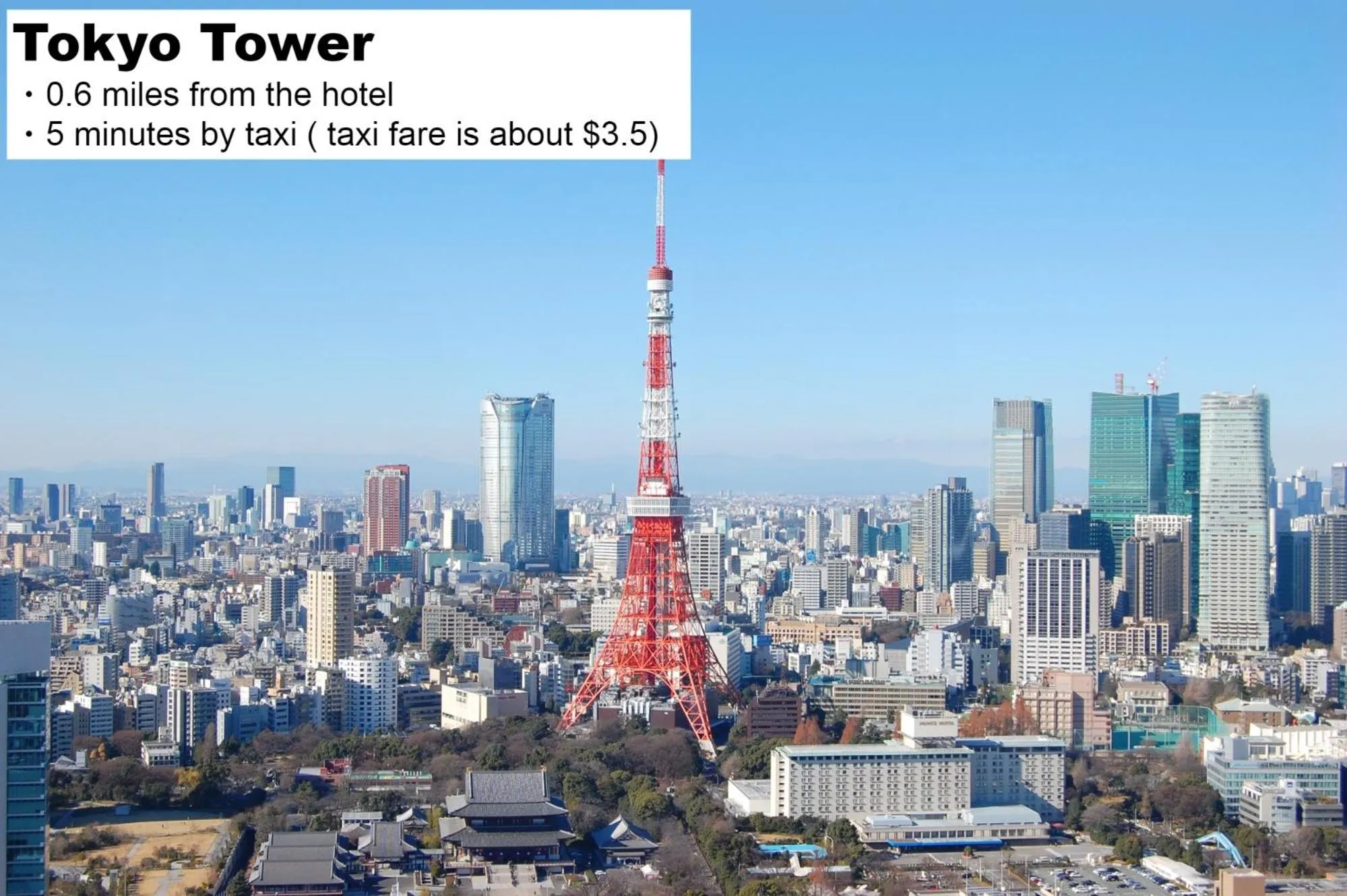 Nearby landmark in MONday Apart Hamamatsucho Daimon