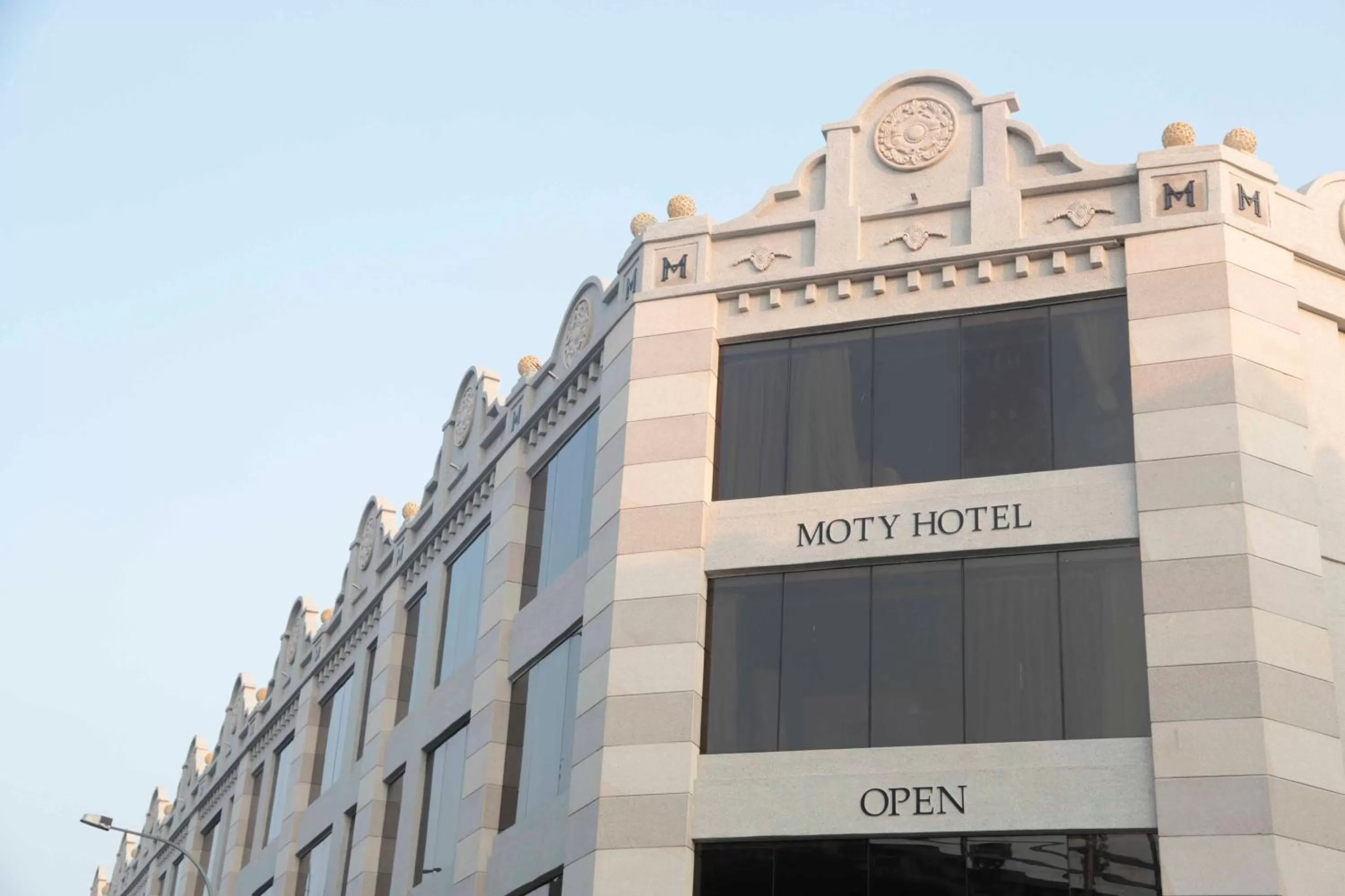 Facade/entrance in Moty Hotel