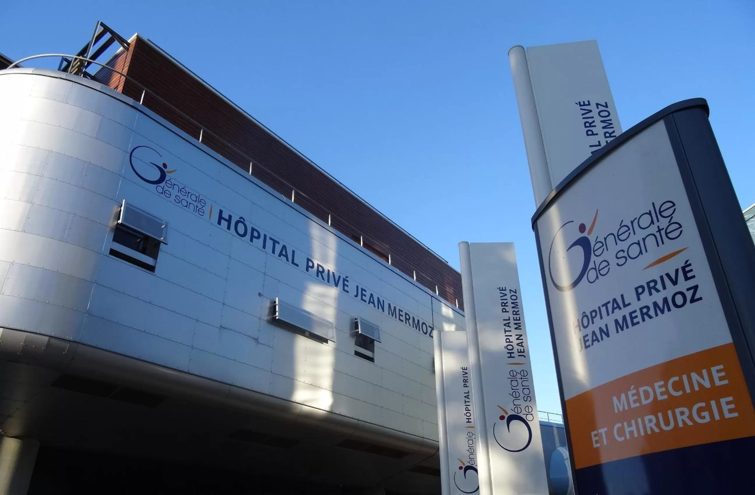 Nearby landmark in Apparthotel Privilodges Lyon Lumière