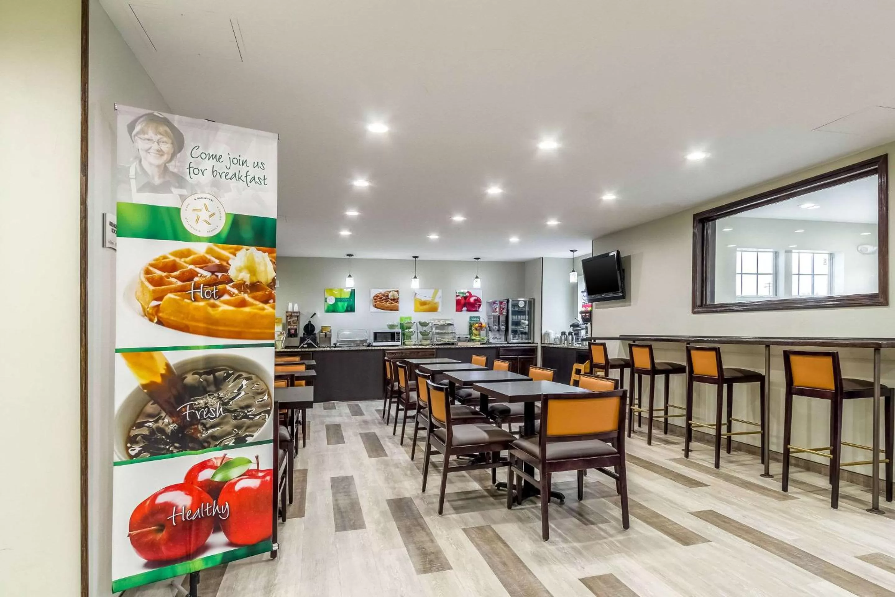 Restaurant/places to eat in Quality Inn & Suites North Lima - Boardman