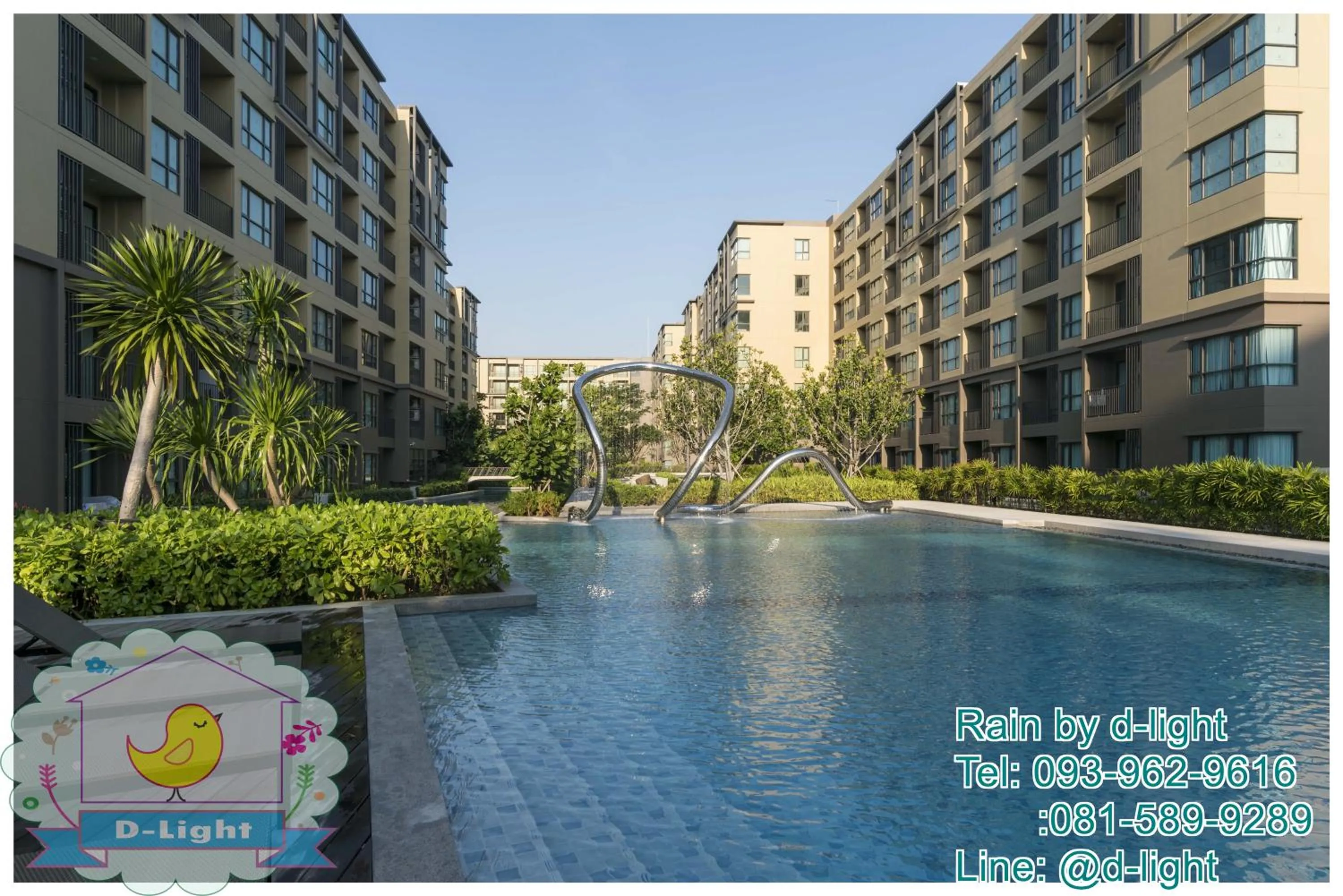 Garden in Rain Cha-am Hua Hin by D-light