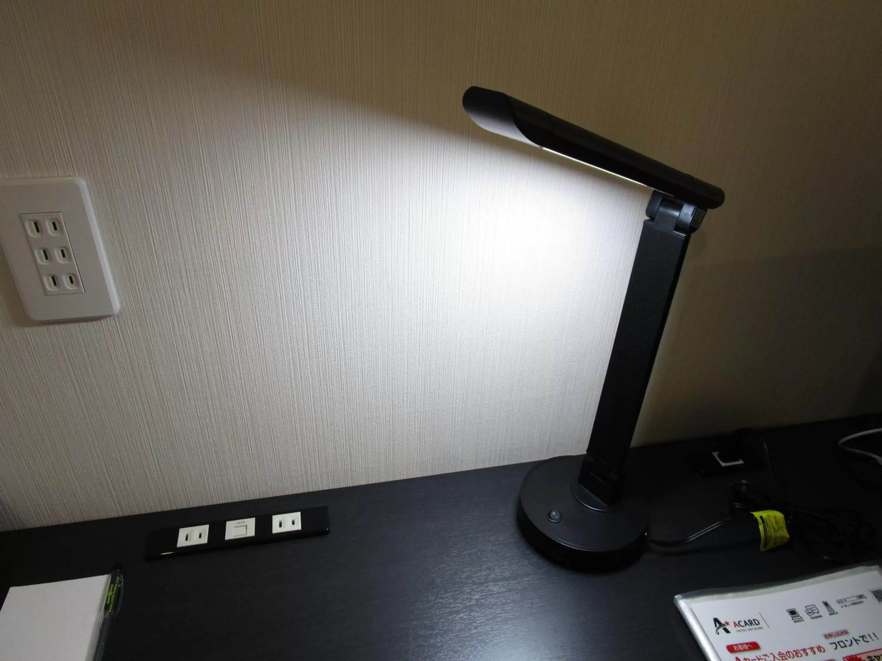 Other in Smile Hotel Utsunomiya Higashiguchi