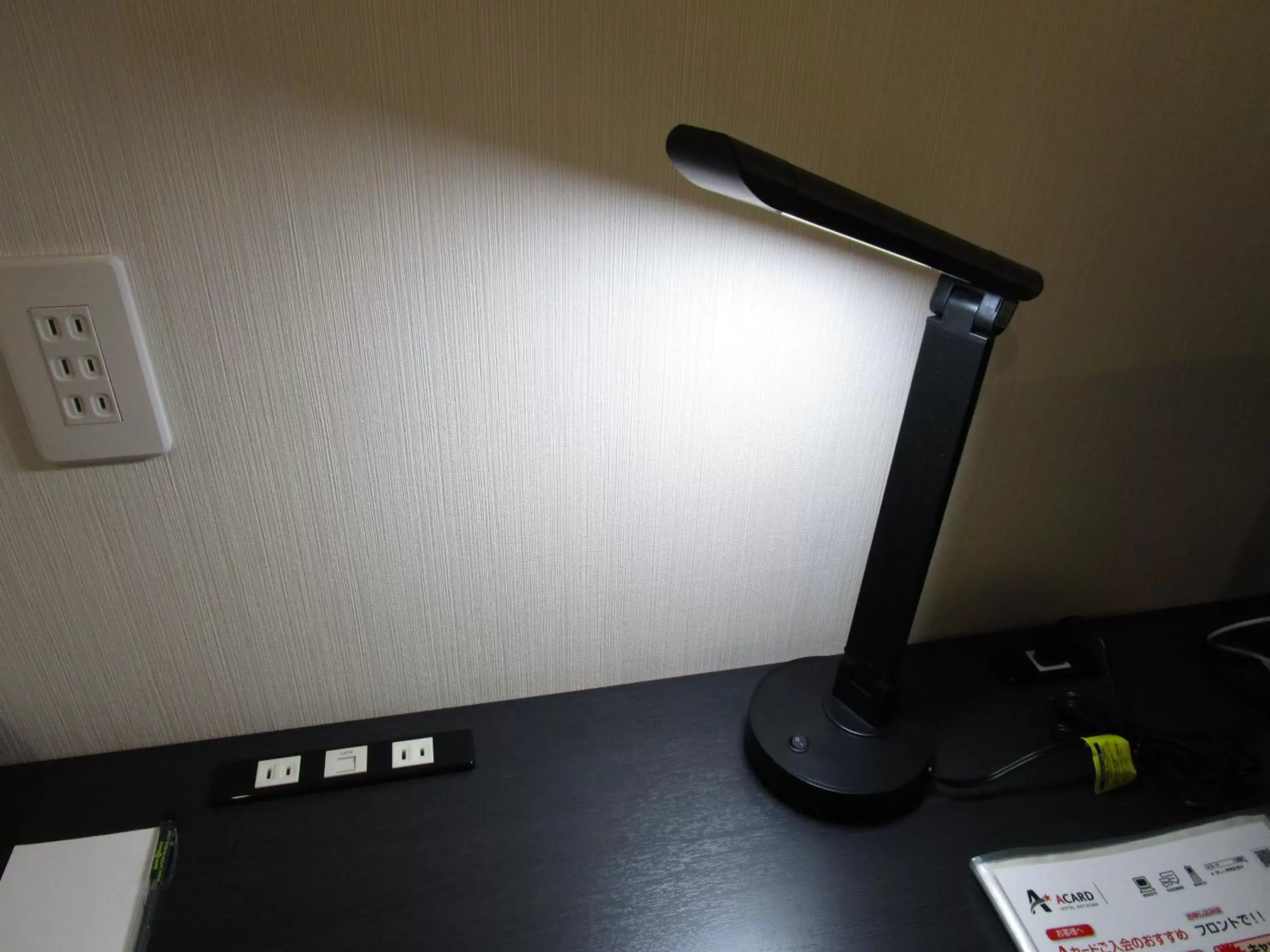 Twin Room - Smoking in Smile Hotel Utsunomiya Higashiguchi Twin Room - Smoking in Smile Hotel Utsunomiya Higashiguchi