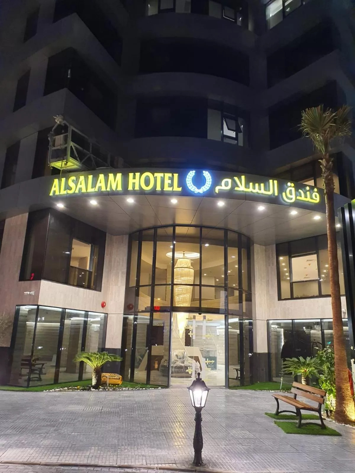 Property building in Al Salam Hotel
