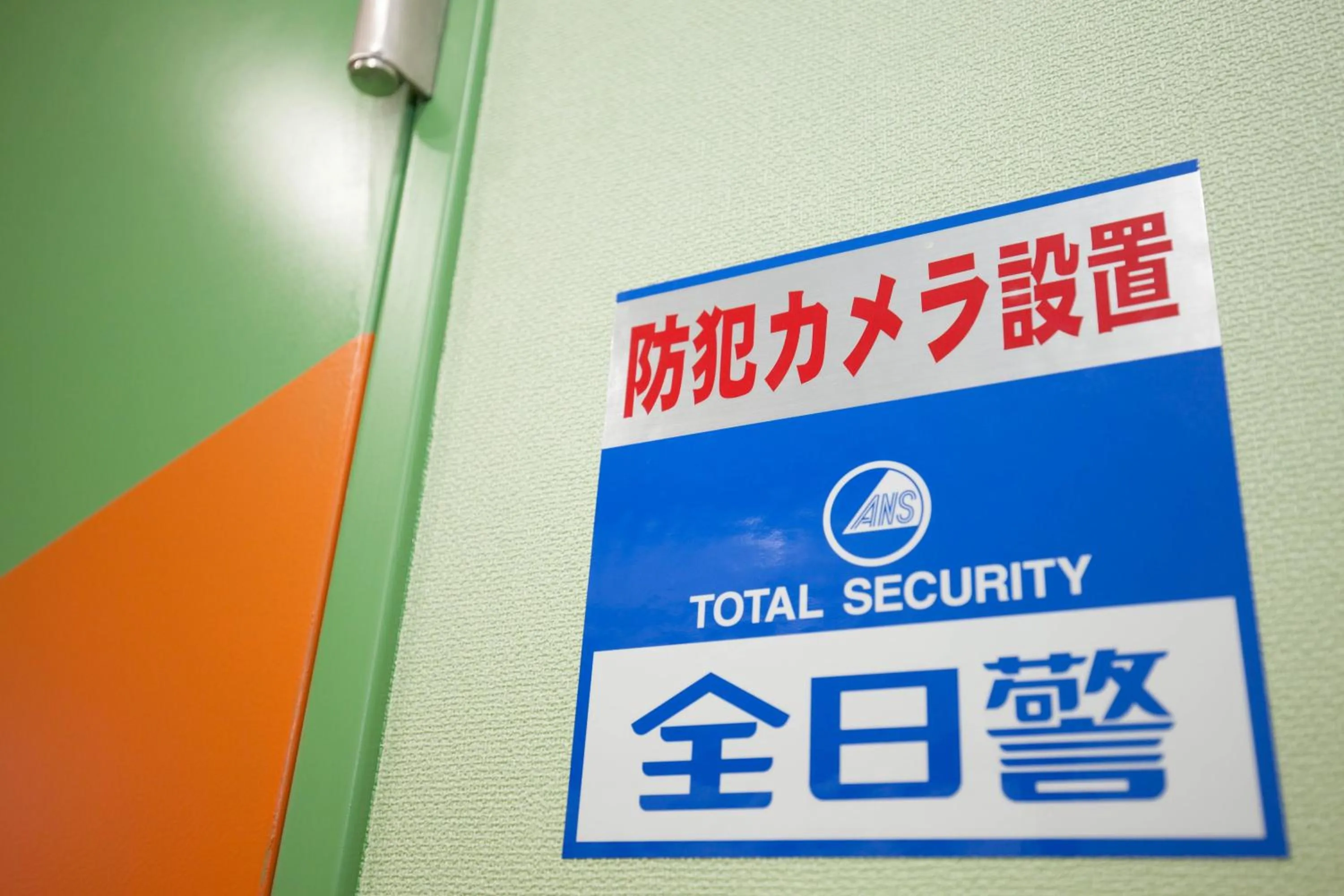 Other in Akasaka-no Sato (Female Only)