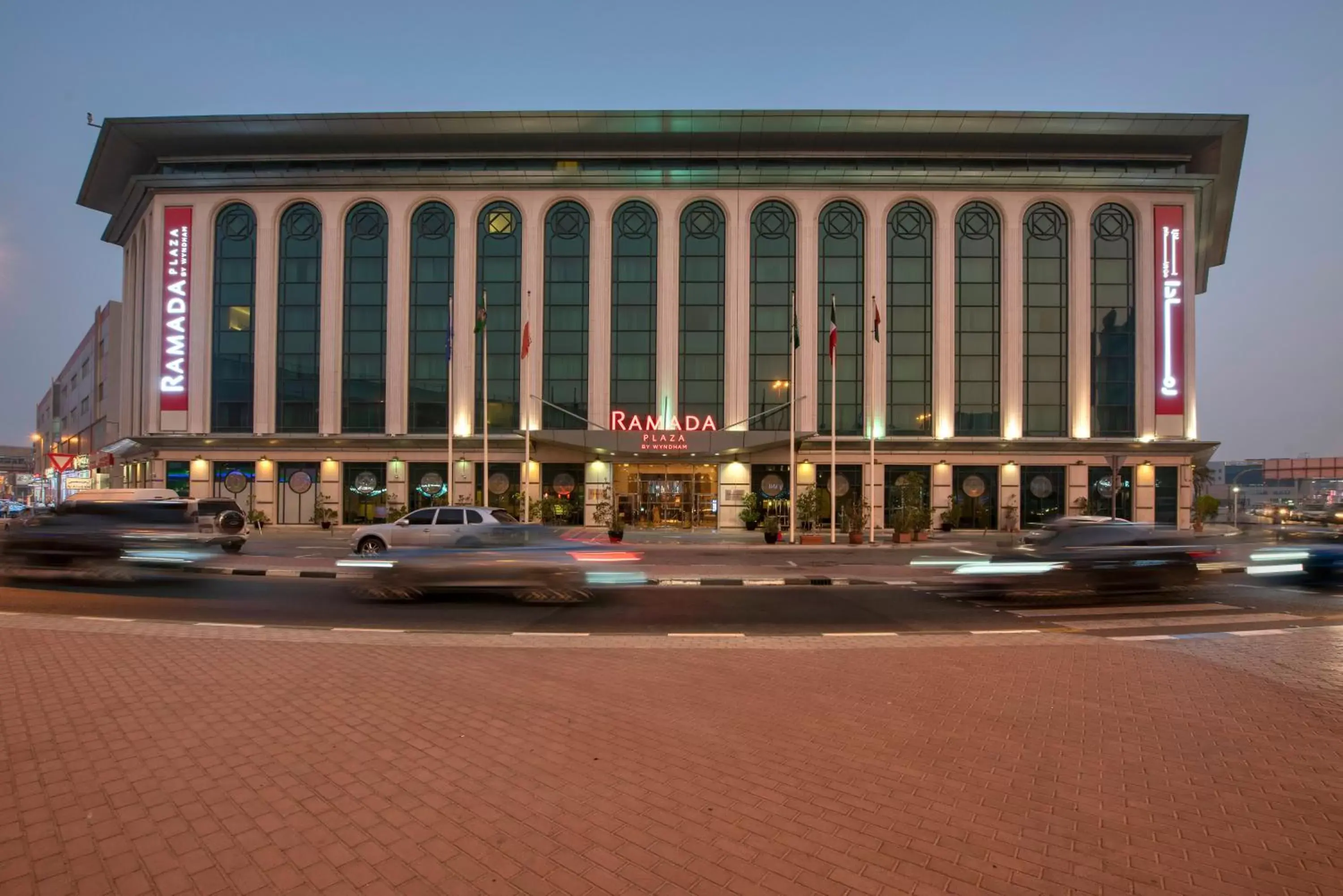 Ramada Plaza by Wyndham Dubai Deira Ramada Plaza by Wyndham Dubai Deira