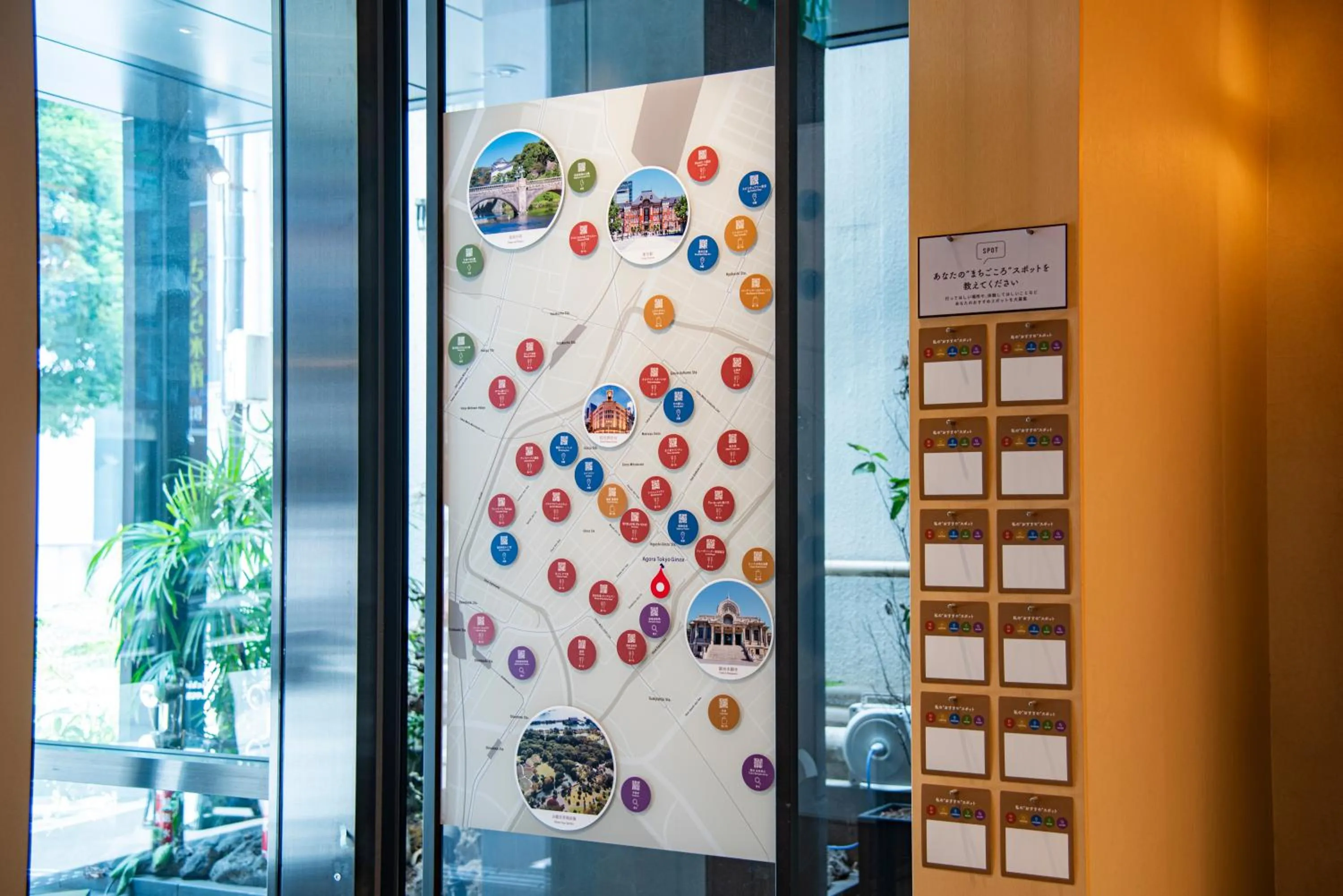 Lounge or bar in Agora Tokyo Ginza