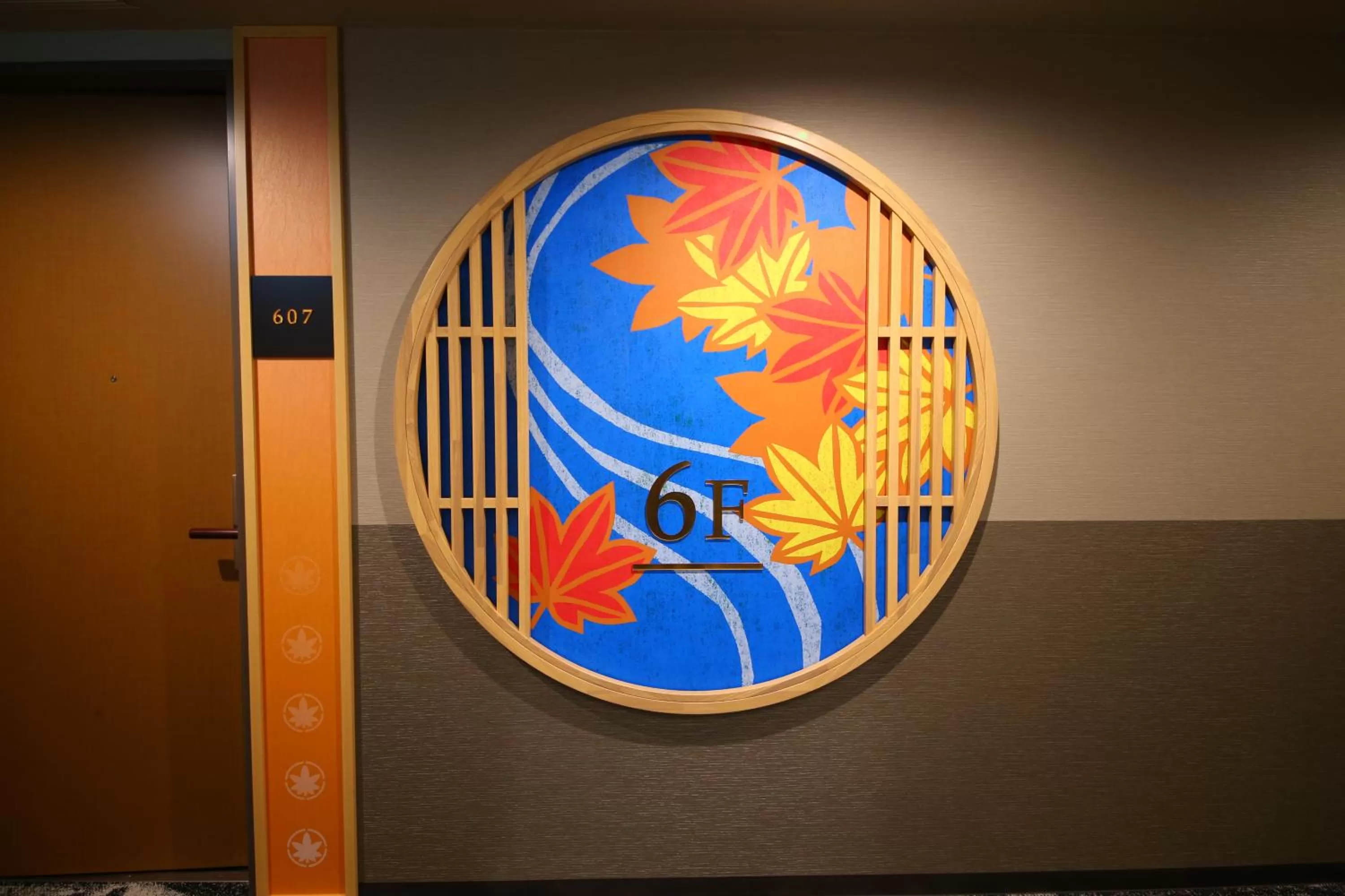 Other in Hotel Wing International Select Asakusa Komagata