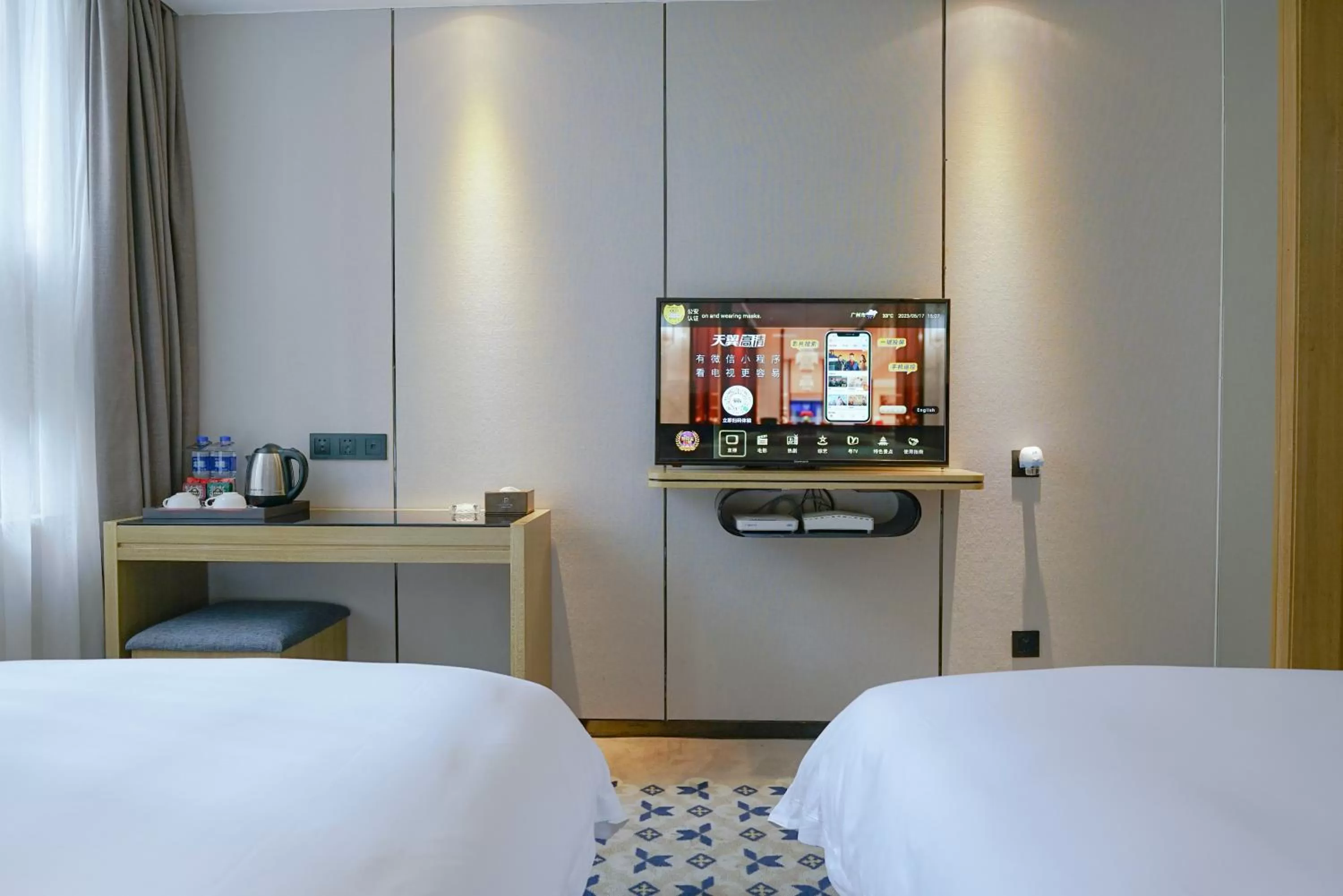 Bed in Paco Hotel Tiyuxilu Metro Guangzhou-Free Shuttle Bus fir Canton Fair