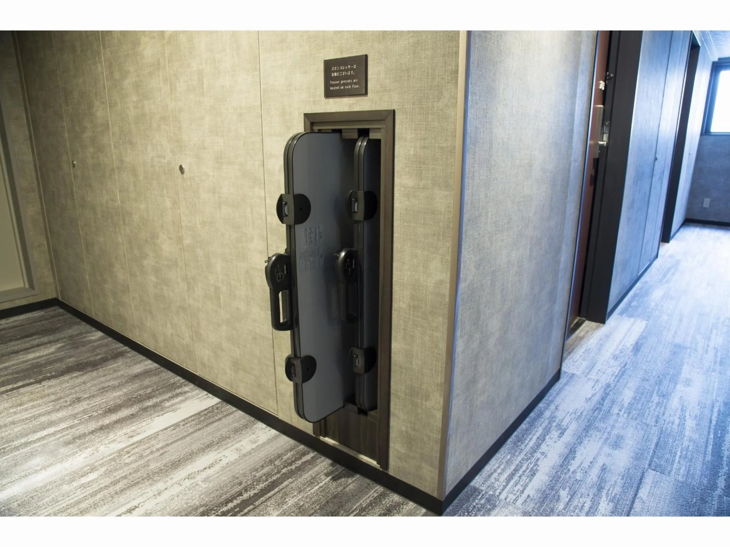 trouser press in Shizutetsu Hotel Prezio Kyoto Karasumaoike