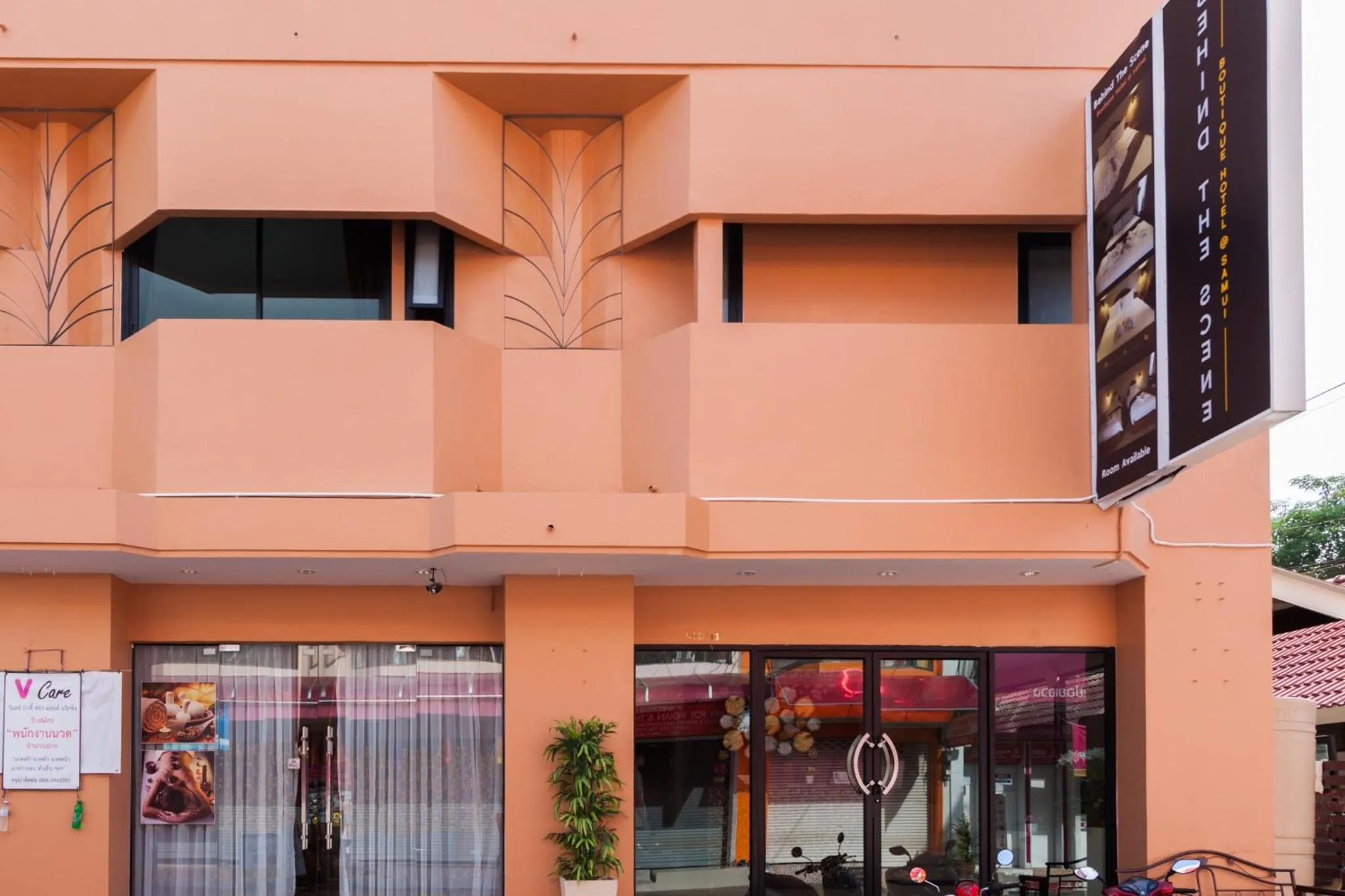 Property building in At Samui Boutique Hotel